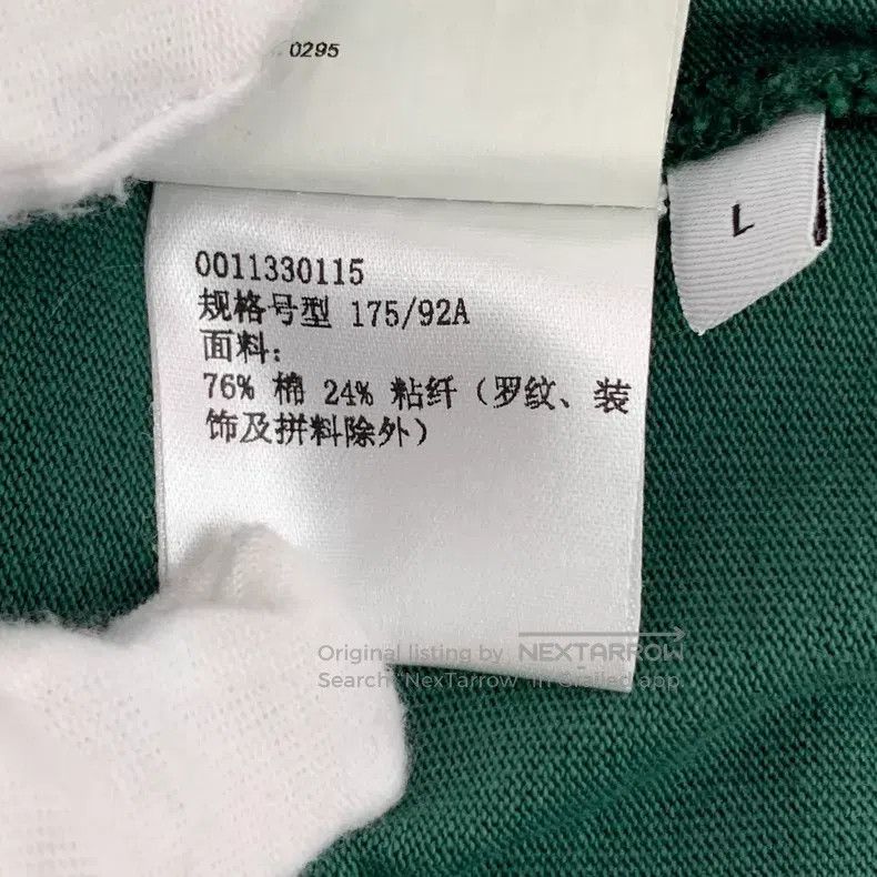 Loewe Loewe 25 Green Logo Embroidered Cotton Jersey Short Sleeve Size L / US 10 / IT 46 - 7 Thumbnail