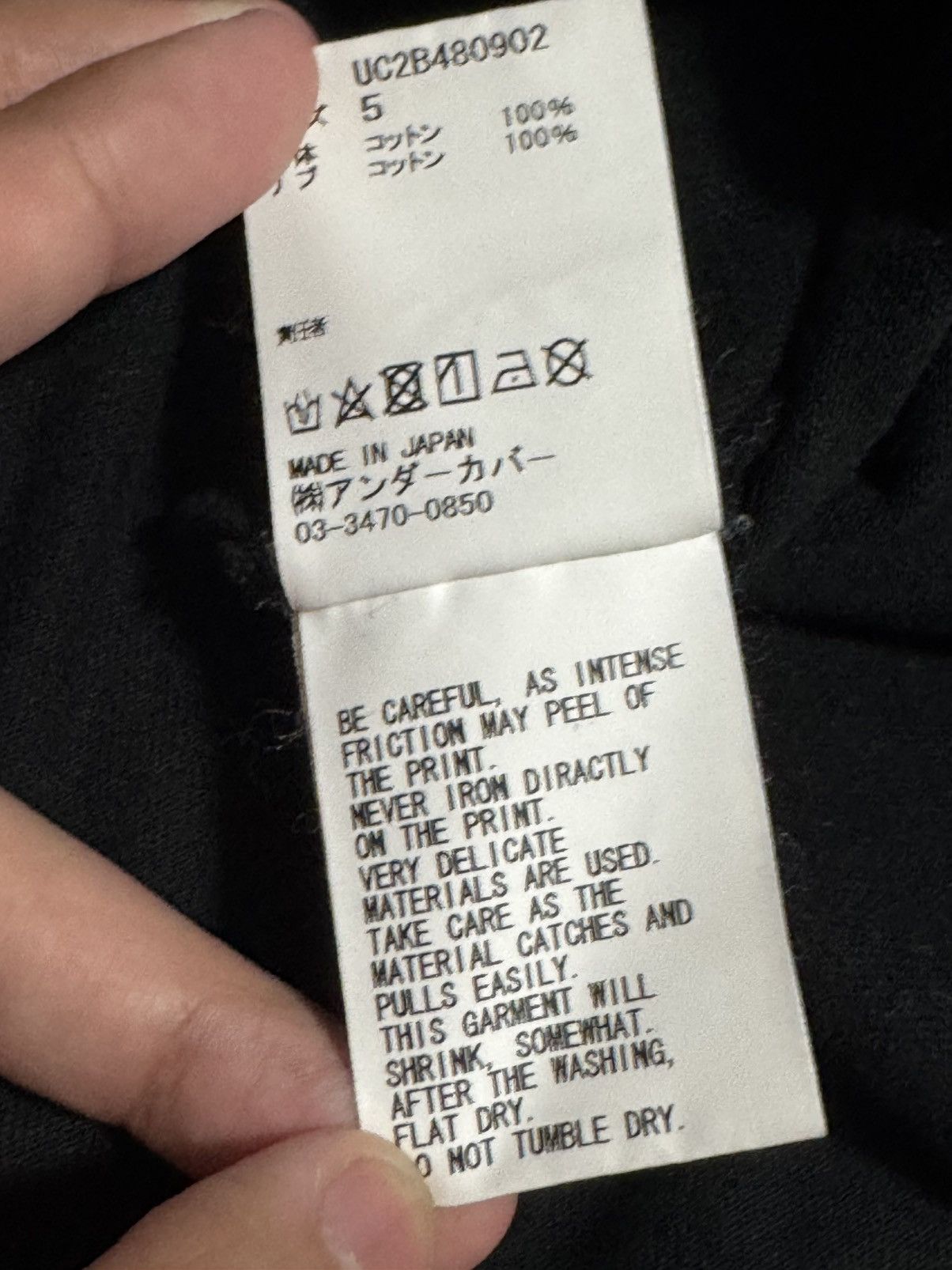 Undercover Undercover SS22 PSYCHO Shirt Size US XL / EU 56 / 4 - 8 Thumbnail