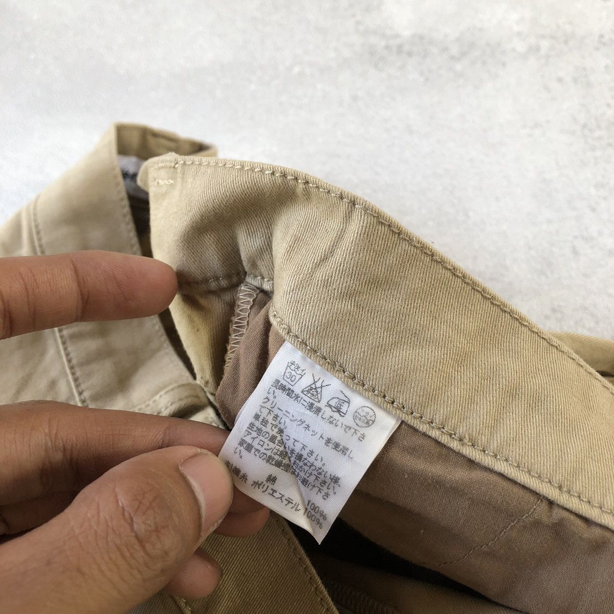 Ne-Net Ne net issey miyake pants Size US 31 - 5 Thumbnail