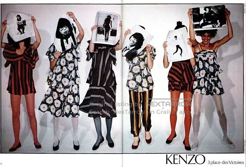 Kenzo Kenzo 1981SS Opium Print Cotton Set. Size US 36 / EU 52 - 6 Thumbnail