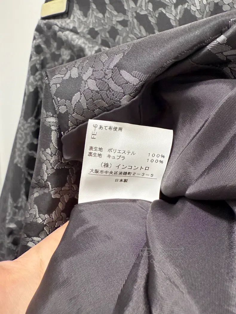 Vivienne Westwood Vivienne Westwood size 1 Vintage second-hand palace petal s Size 22" - 7 Thumbnail