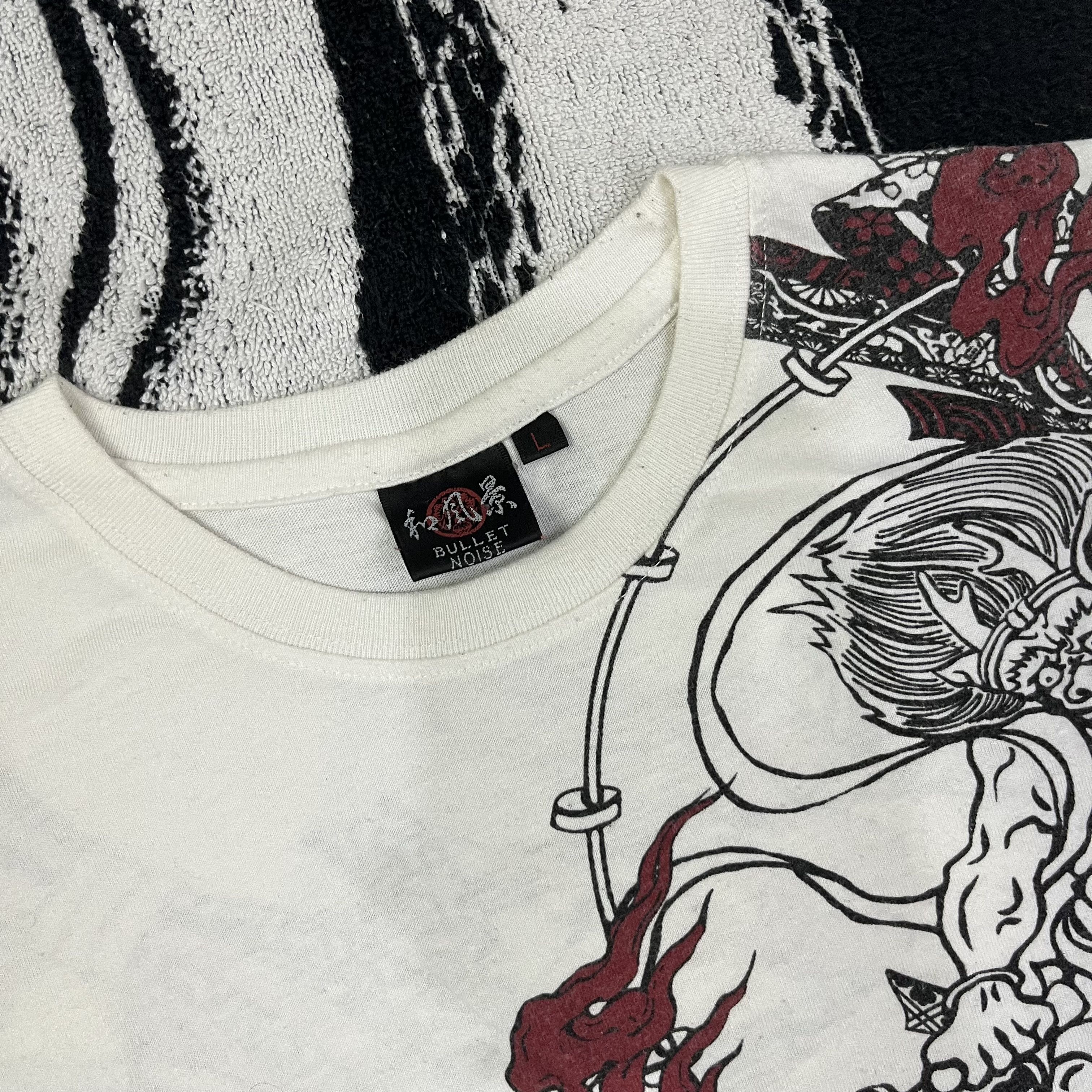 Japanese Brand Bullet noise sukajan tee Size US M / EU 48-50 / 2 - 5 Thumbnail