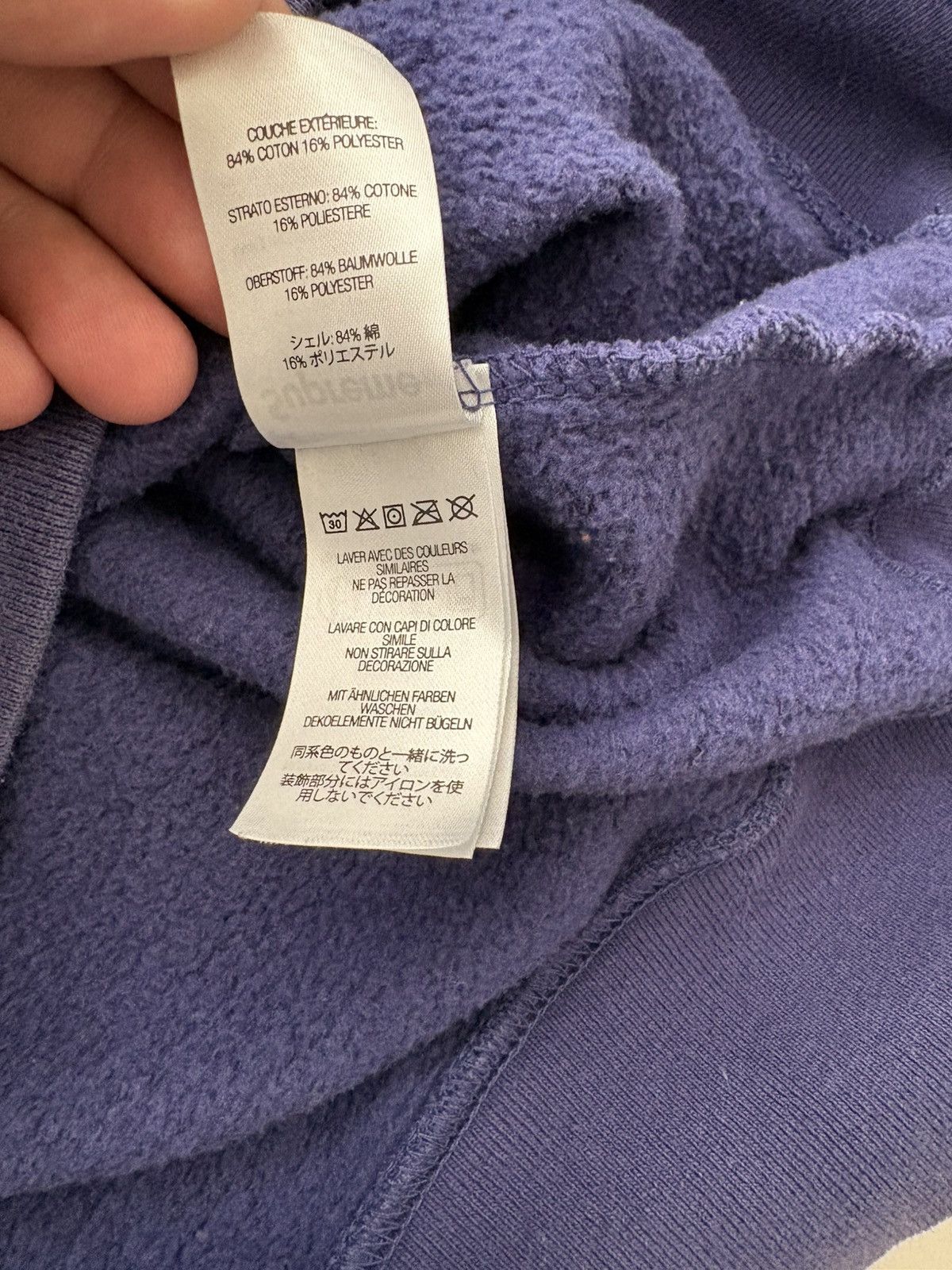Supreme 2021 Supreme Small Box Logo Hoodie Size US XL / EU 56 / 4 - 5 Thumbnail