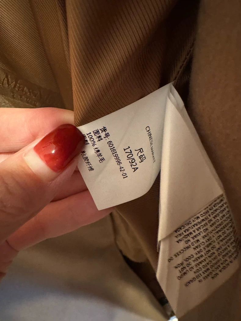 Max Mara Max Mara Wool coat Size L / US 10 / IT 46 - 5 Thumbnail