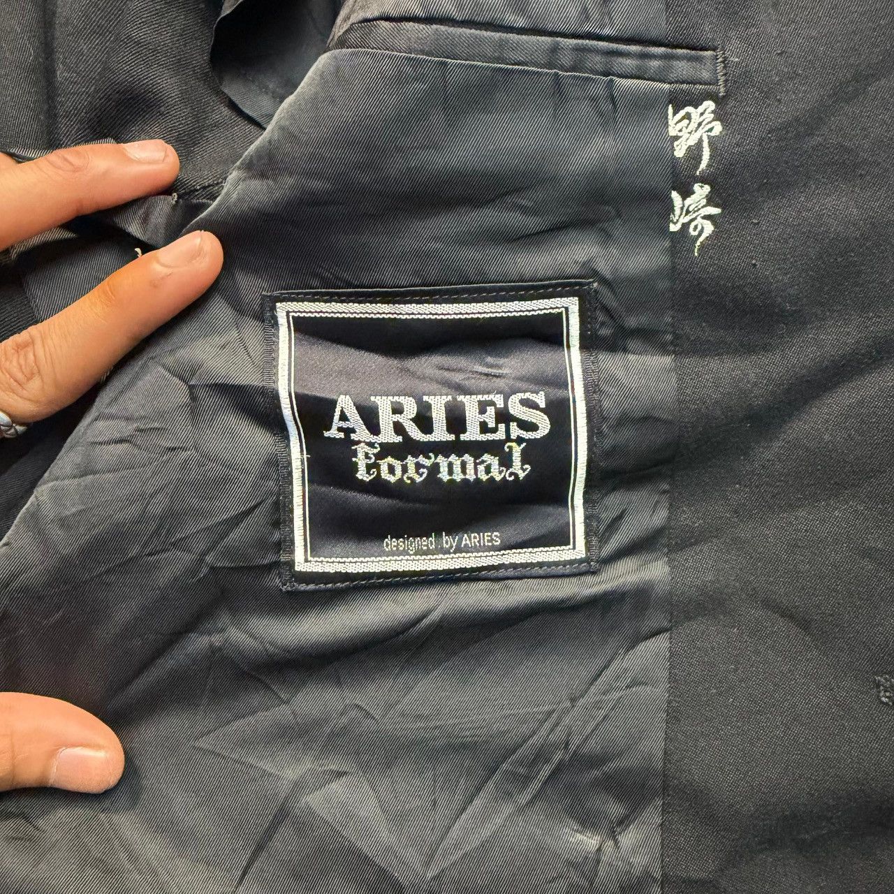 Aries VINTAGE ARIES FORMAL WOOL DOUBLE BREASTED BLAZER Size 36S - 11 Thumbnail
