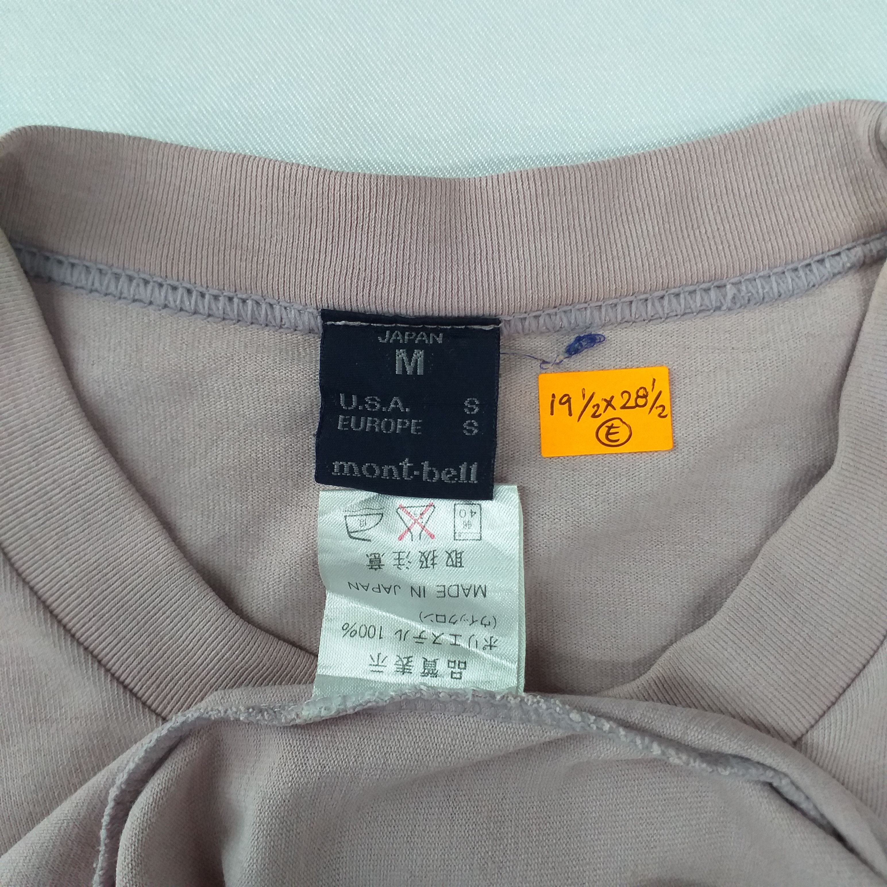 Japanese Brand Vintage Mont Bell Japan Medium Tshirt -E080 Size US M / EU 48-50 / 2 - 4 Thumbnail