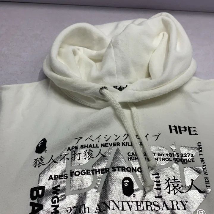 Bape BAPE 27th Anniversary Foil Hoodie Size US M / EU 48-50 / 2 - 10 Thumbnail