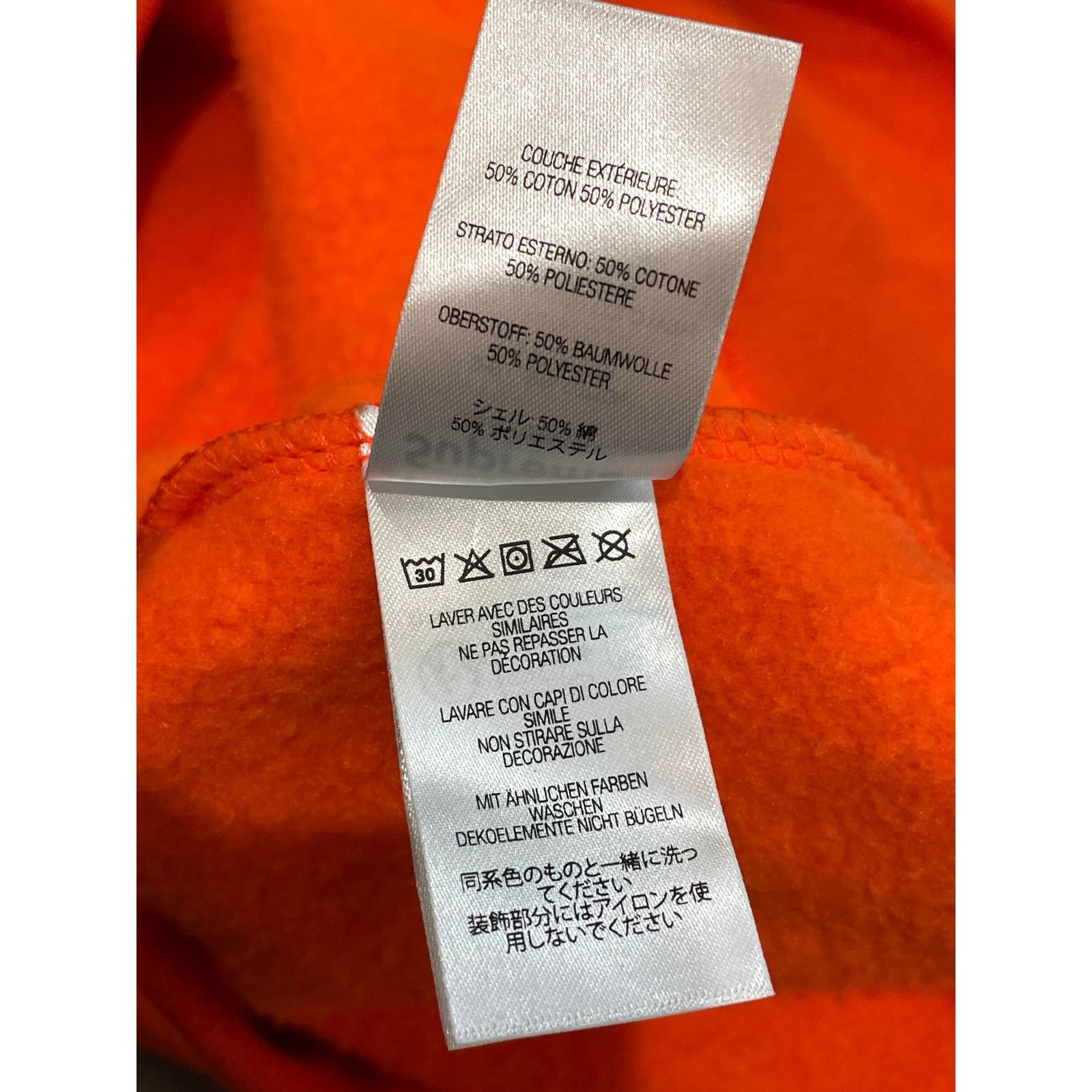 Supreme Supreme Small Box Logo Orange Sweatsuit Size US L / EU 52-54 / 3 - 5 Thumbnail