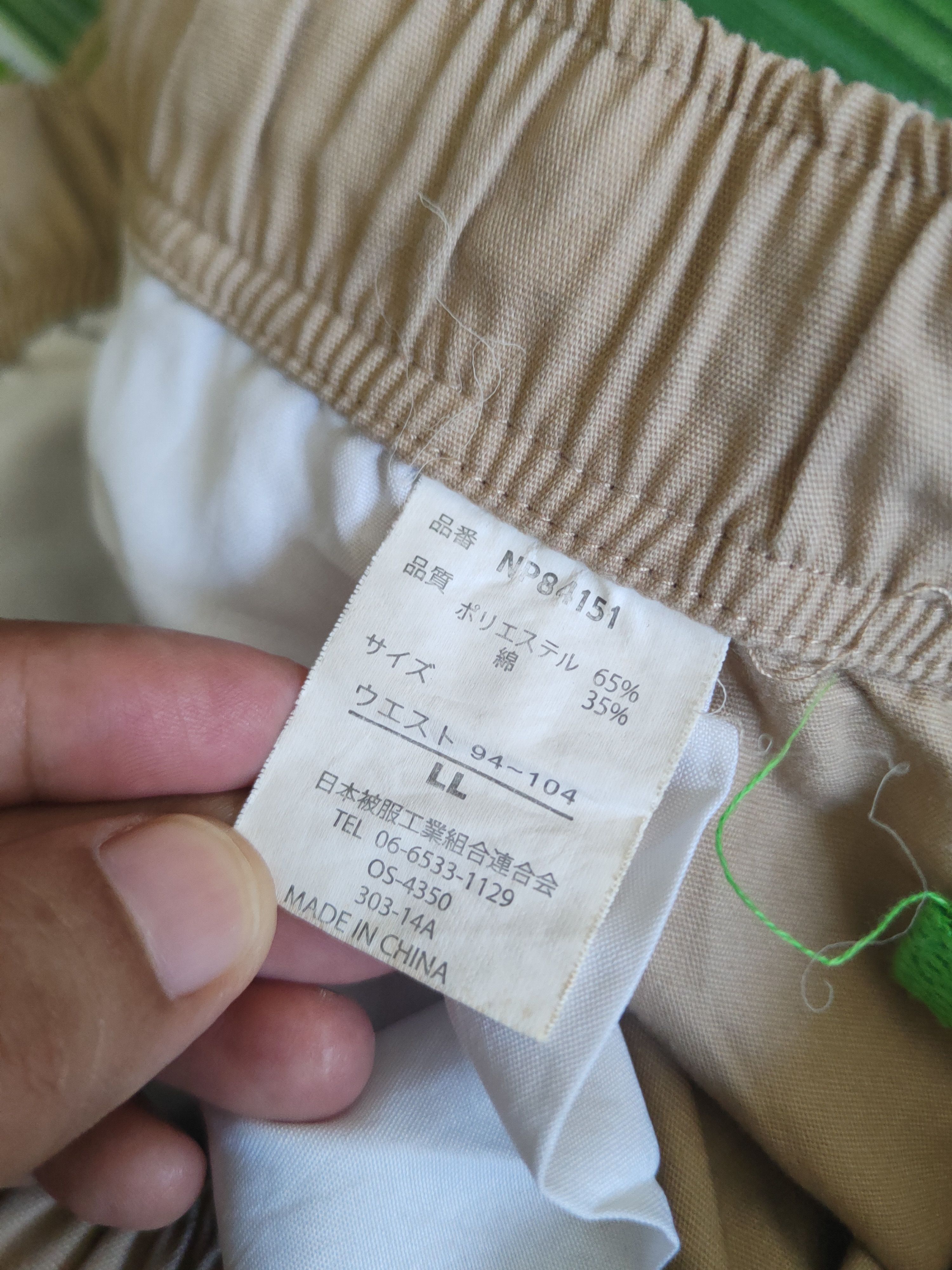 Japanese Brand DL Japanese Brand Beige Multipocket Cargo Pants #1785 Size US 32 / EU 48 - 12 Thumbnail