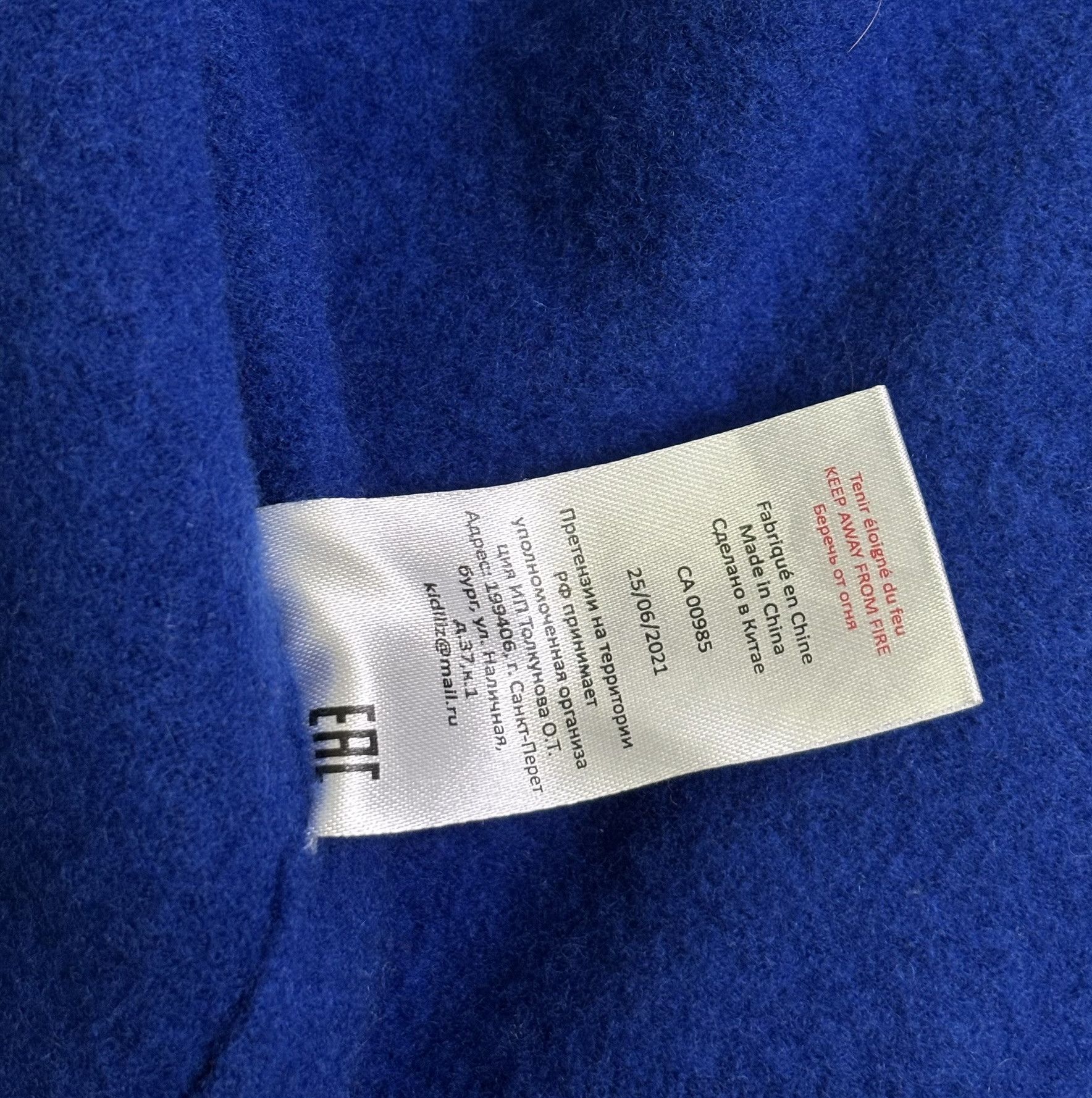 Sonia Rykiel Sonia Rykiel cardigan size M Size M / US 6-8 / IT 42-44 - 18 Thumbnail