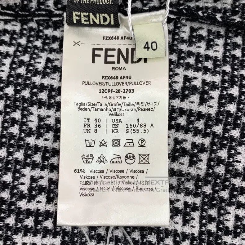 Fendi Fendi Color block logo letter all-over print round neck sh Size XS / US 0-2 / IT 36-38 - 6 Thumbnail