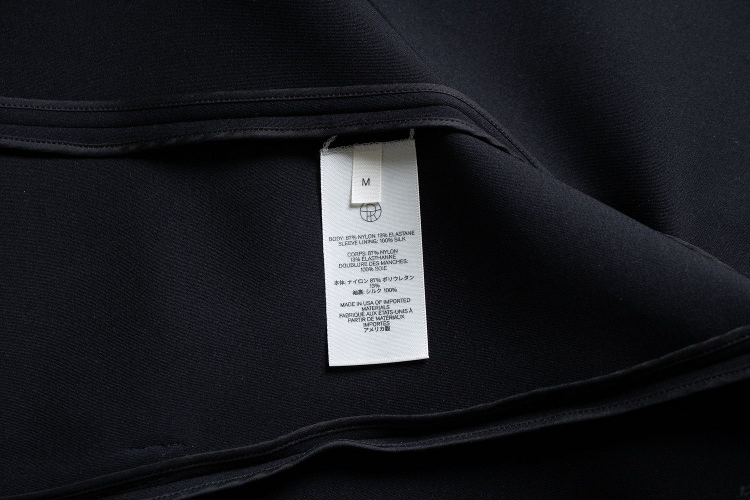 The Row The Row, black blazer jacket with slide closure Size M / US 6-8 / IT 42-44 - 5 Thumbnail