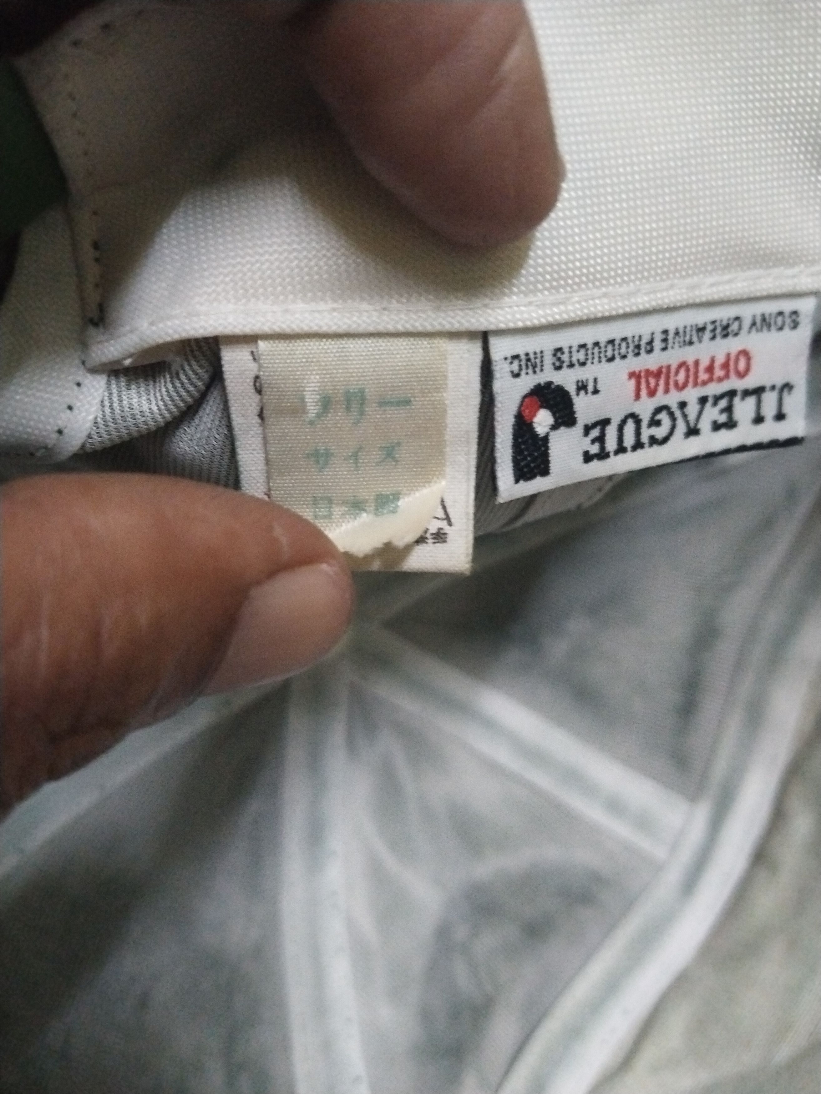 Japanese Brand VINTAGE TOKYO VERDY YOMIURI J LEAGUE OFFICIAL PRODUCT Size ONE SIZE - 10 Thumbnail