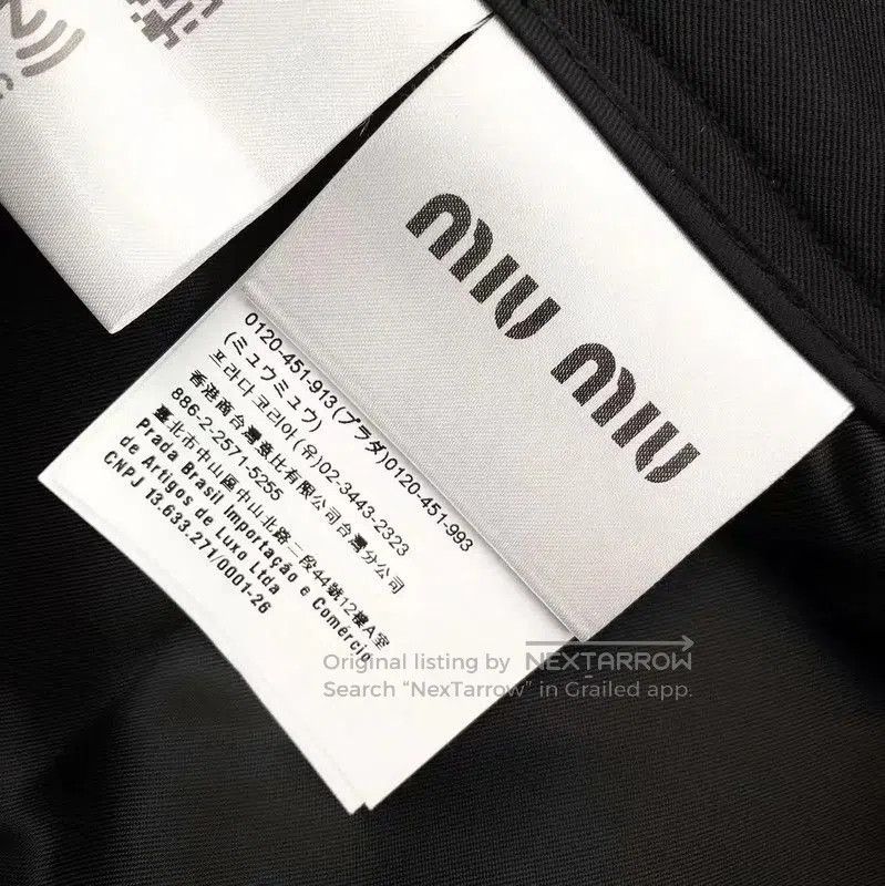 Miu Miu Miu Miu Black Wool Mini Skirt . Size 26" / US 2 / IT 38 - 5 Thumbnail