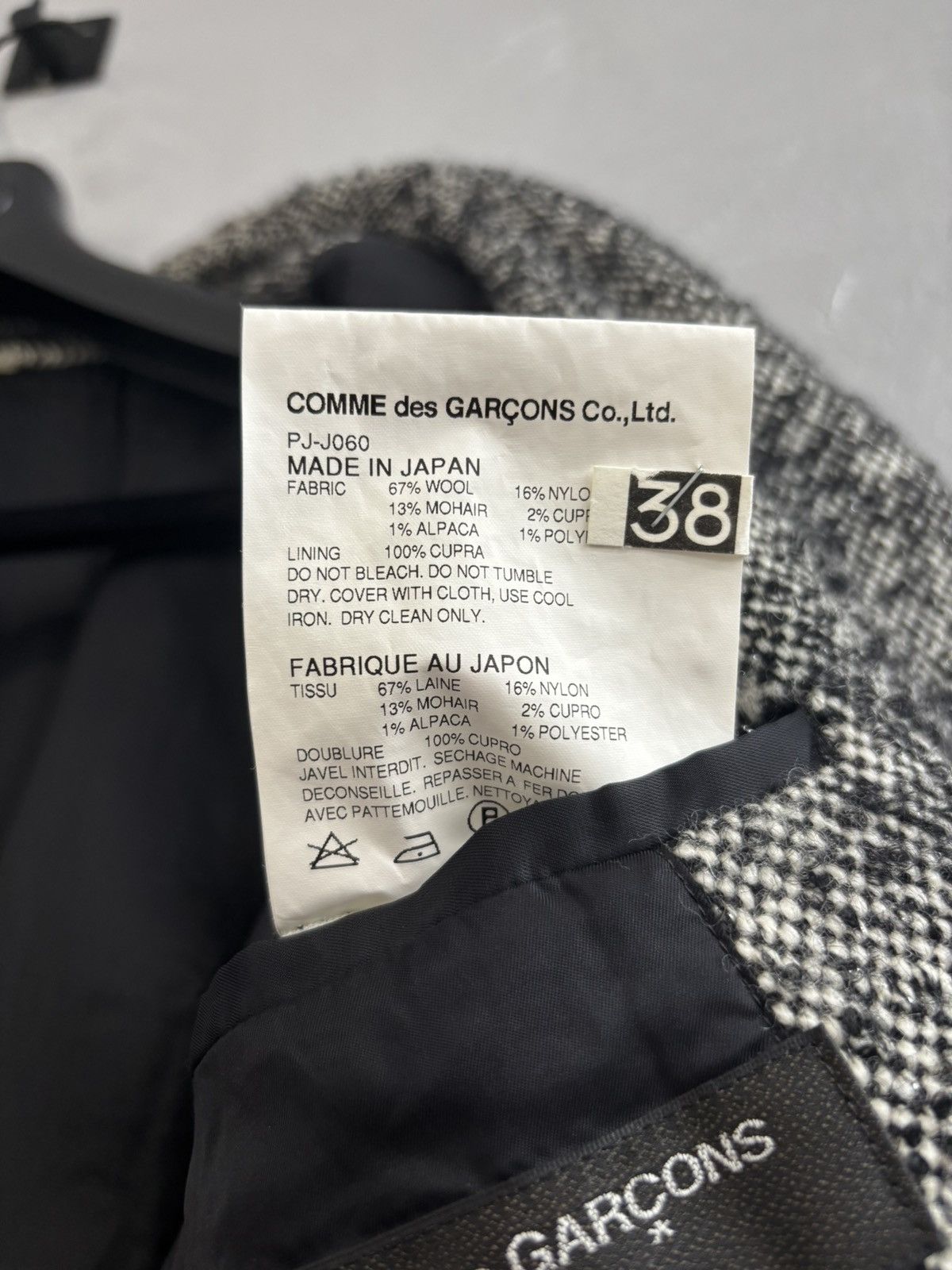 Comme des Garcons Homme Plus Comme Des Garcons Homme Plus FW2012 tweed sport jacket Size 48R - 13 Thumbnail
