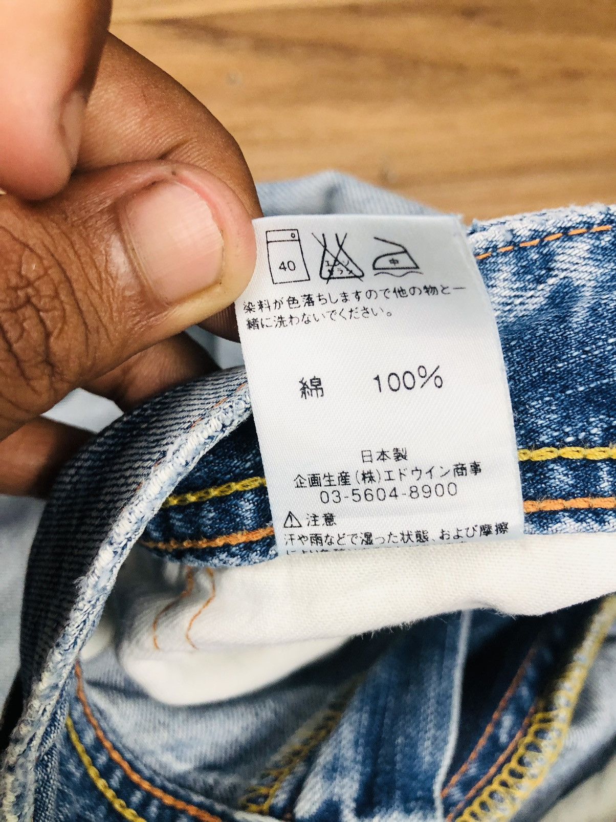 Edwin Edwin 511RV Ripped Distressed Flare Jeans Rare (40) Size US 32 / EU 48 - 12 Thumbnail