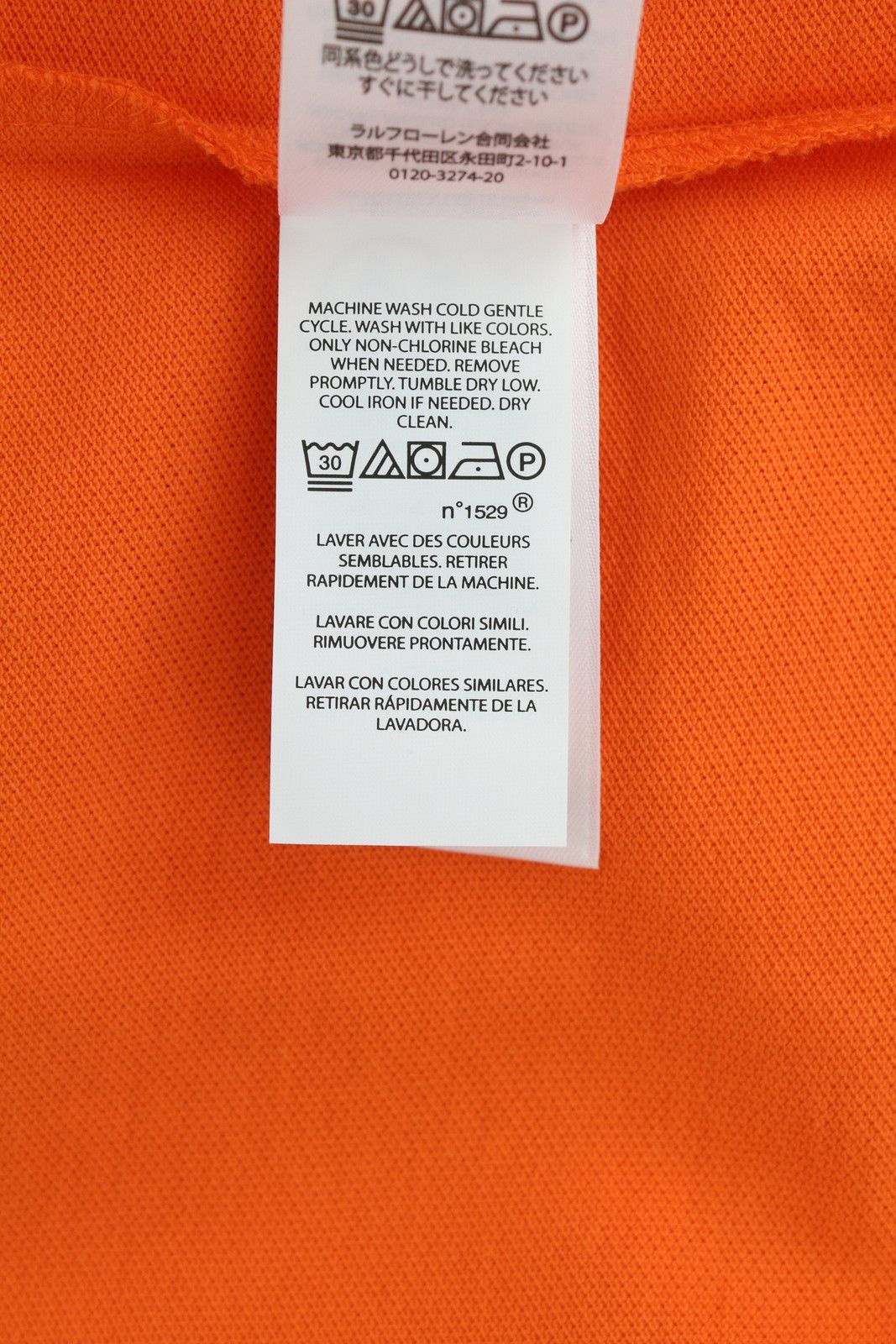 Polo Ralph Lauren SLIM FIT XS Orange Short Sleeve Polo Neck T-Shirt 84517 Size US XS / EU 42 / 0 - 9 Thumbnail