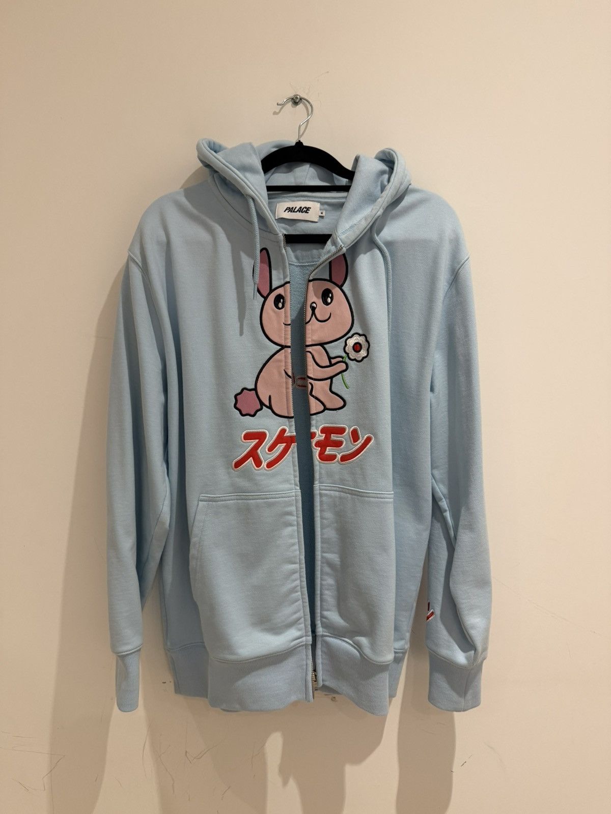 Palace Palace cute hood zipup Size US M / EU 48-50 / 2 - 1 Thumbnail