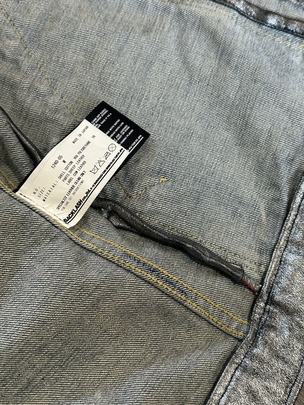 Isamu Katayama Backlash Backlash Denim Jacket Size US M / EU 48-50 / 2 - 6 Thumbnail