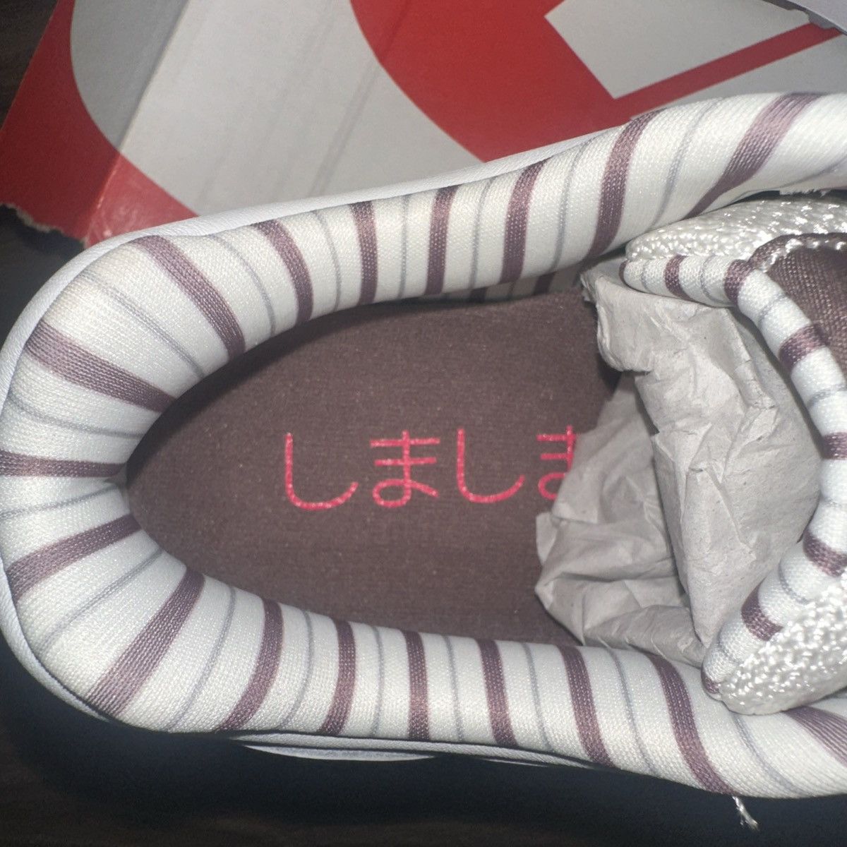 Nike Nike Air Max 1 PRM Shima Shima M Sz 7.5 Summit - White Plum Size US 7.5 / EU 40-41 - 6 Thumbnail