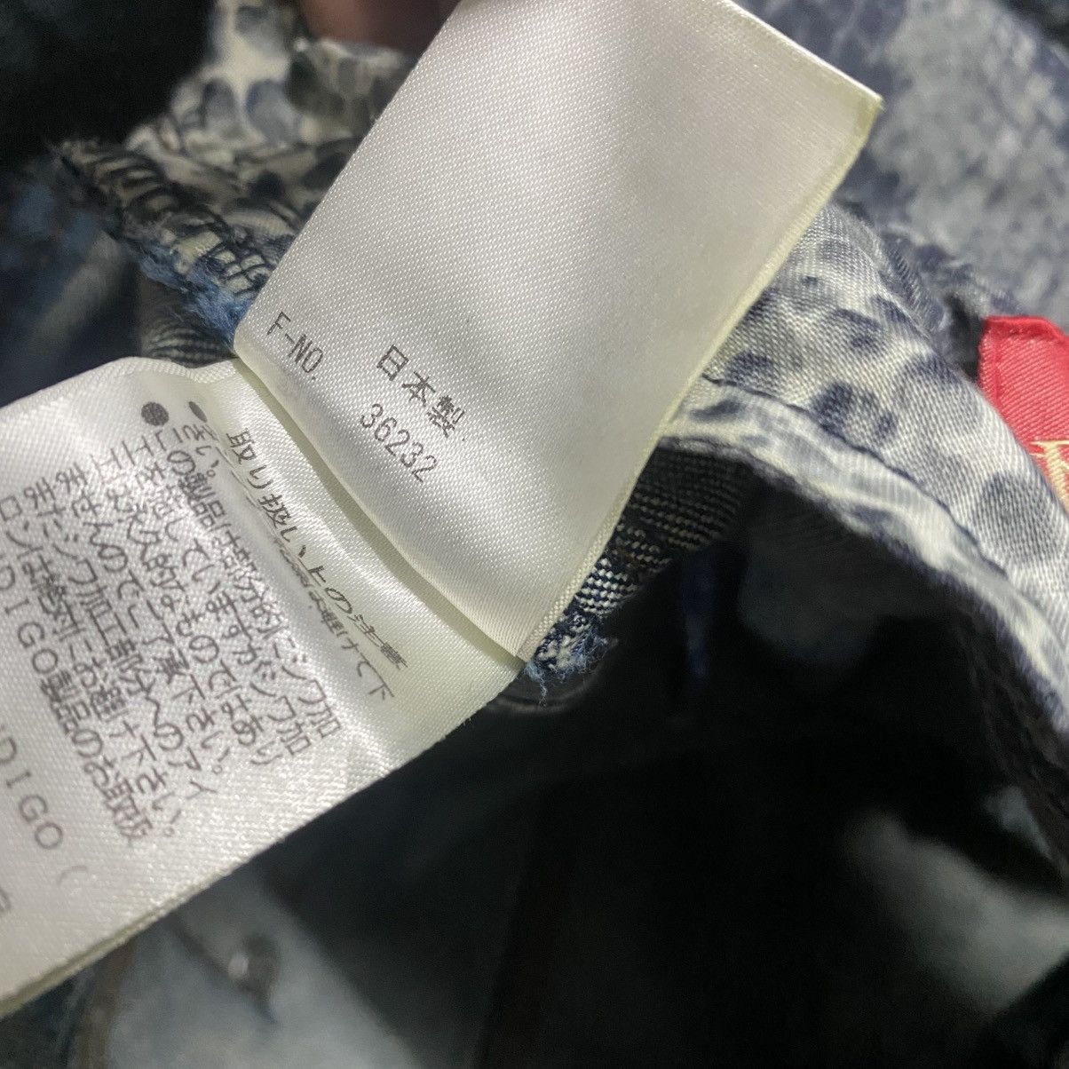Nicole Club REALABO X NCFM Denim Slim Jeans Zipper Size US 30 / EU 46 - 23 Thumbnail