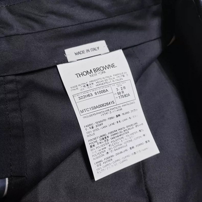 Thom Browne Thom Browne size2 Dark blue trousers Size 40S - 6 Thumbnail