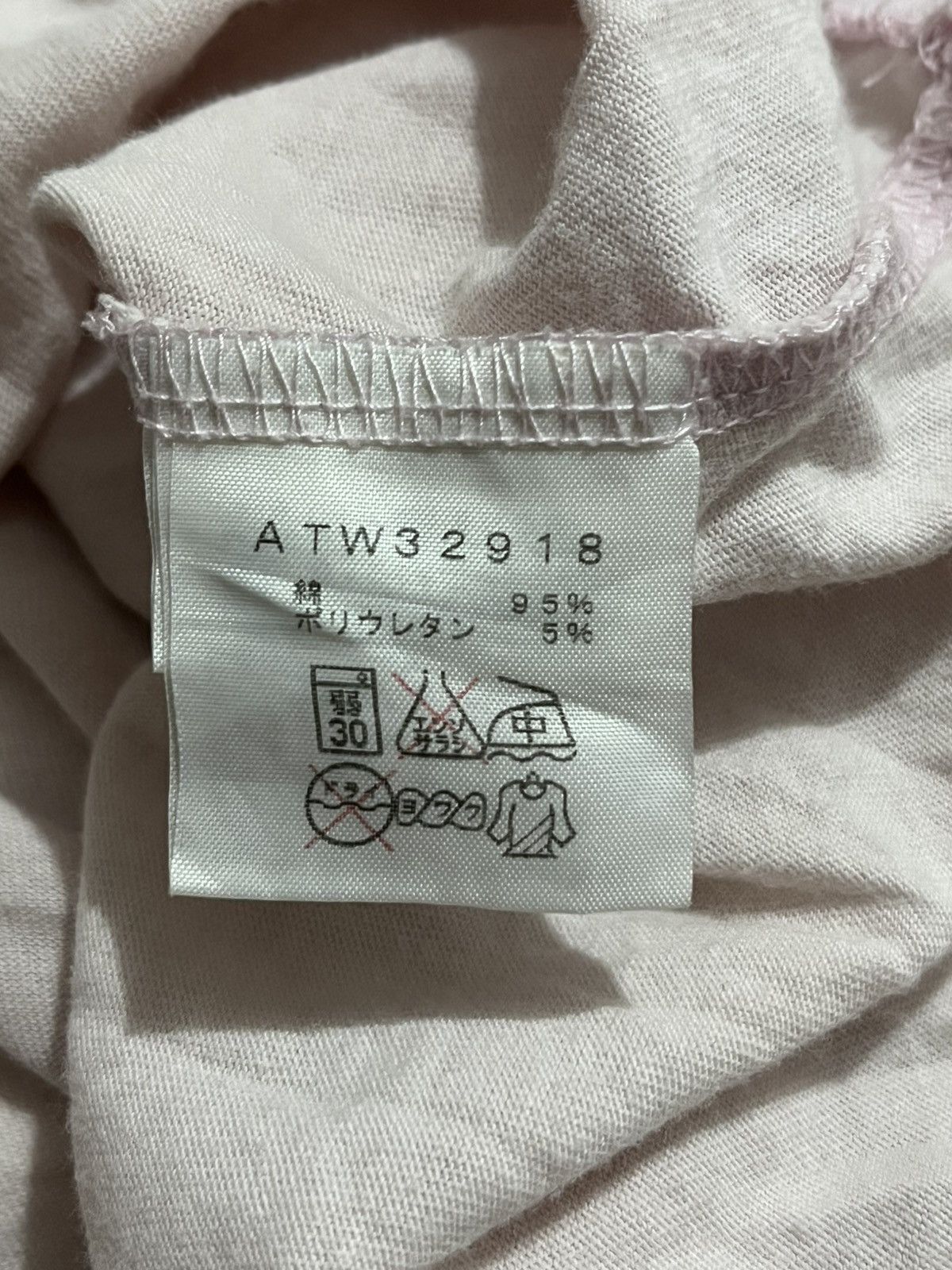 The North Face Vintage The Nort Face Never stop Exploring t-shirt Size US M / EU 48-50 / 2 - 5 Thumbnail