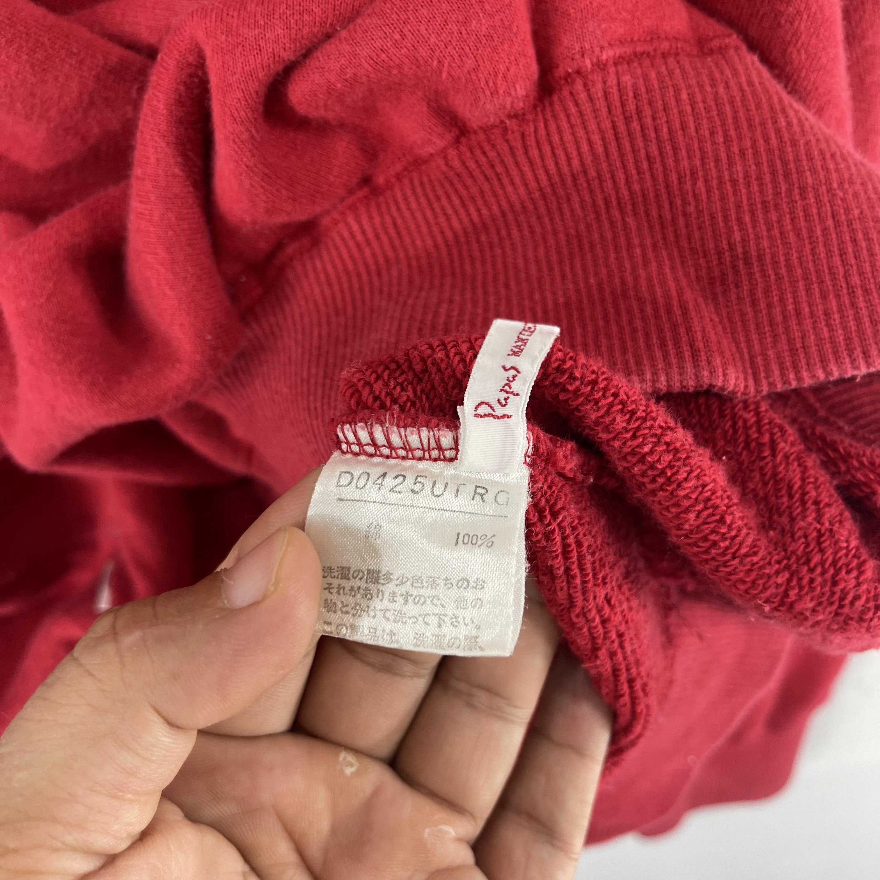 Japanese Brand × Vintage Vintage 90s PAPAS Maniere De Heming Crewneck Sweatshirt Size US L / EU 52-54 / 3 - 5 Thumbnail
