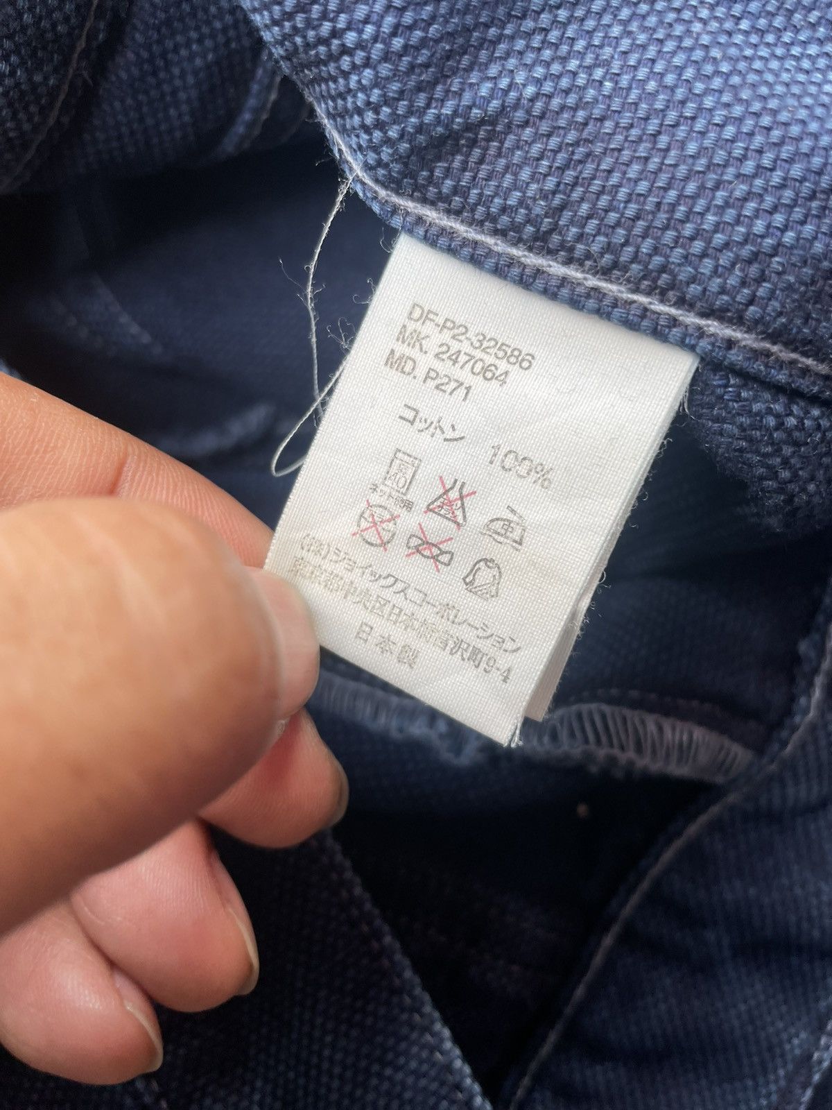 The Duffer of St.George Duffer St George Bush Pant Size US 33 - 12 Thumbnail
