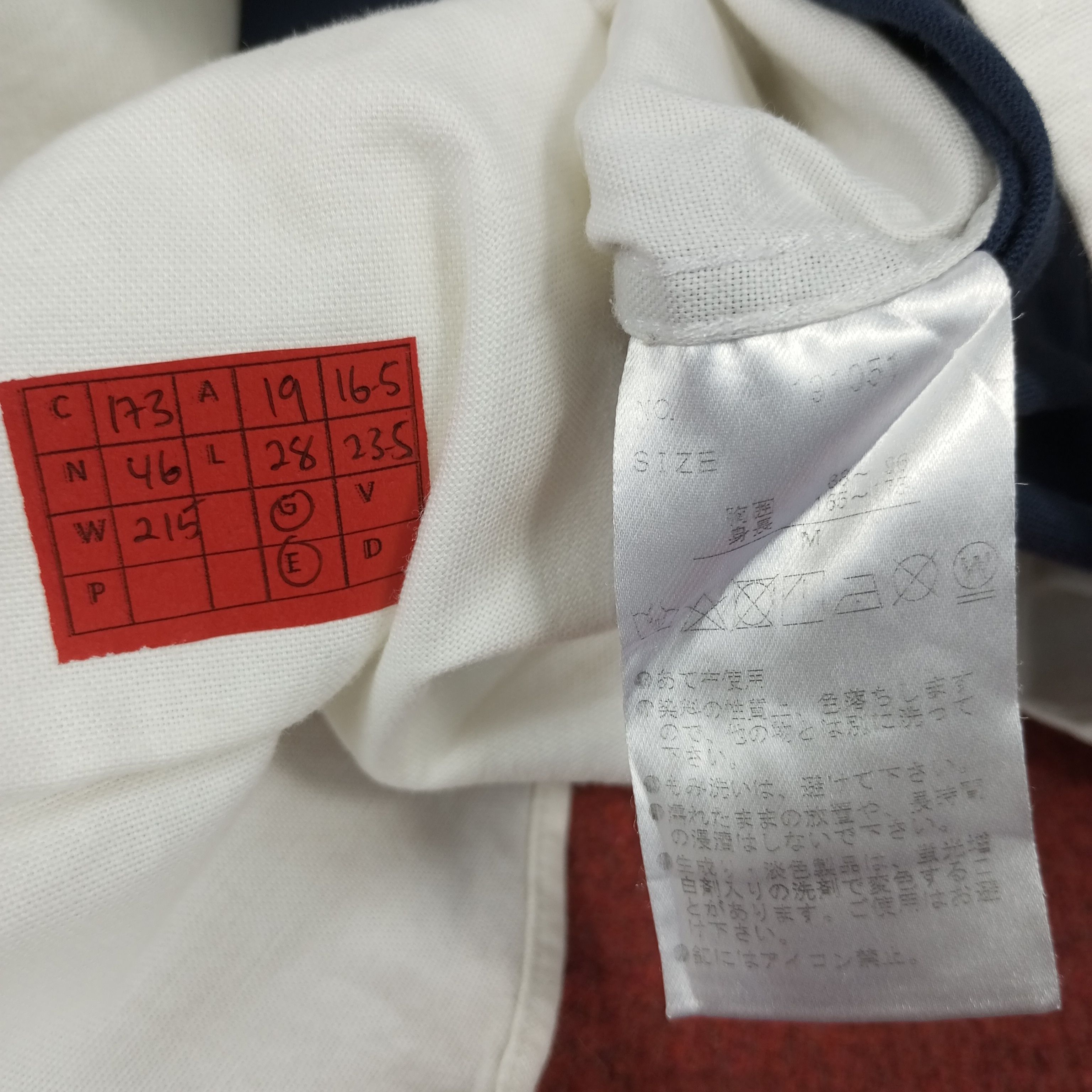 Vintage × semanticdesign Sematic Design Nice Design Casual Style Shirt Size US M / EU 48-50 / 2 - 8 Thumbnail