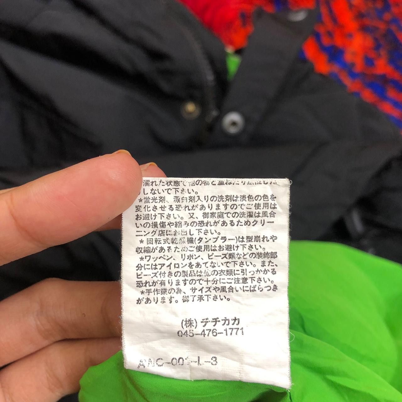 Other TITICACA FUENTE Gorp Core Technical Jacket Hoodie Size L / US 10 / IT 46 - 7 Thumbnail