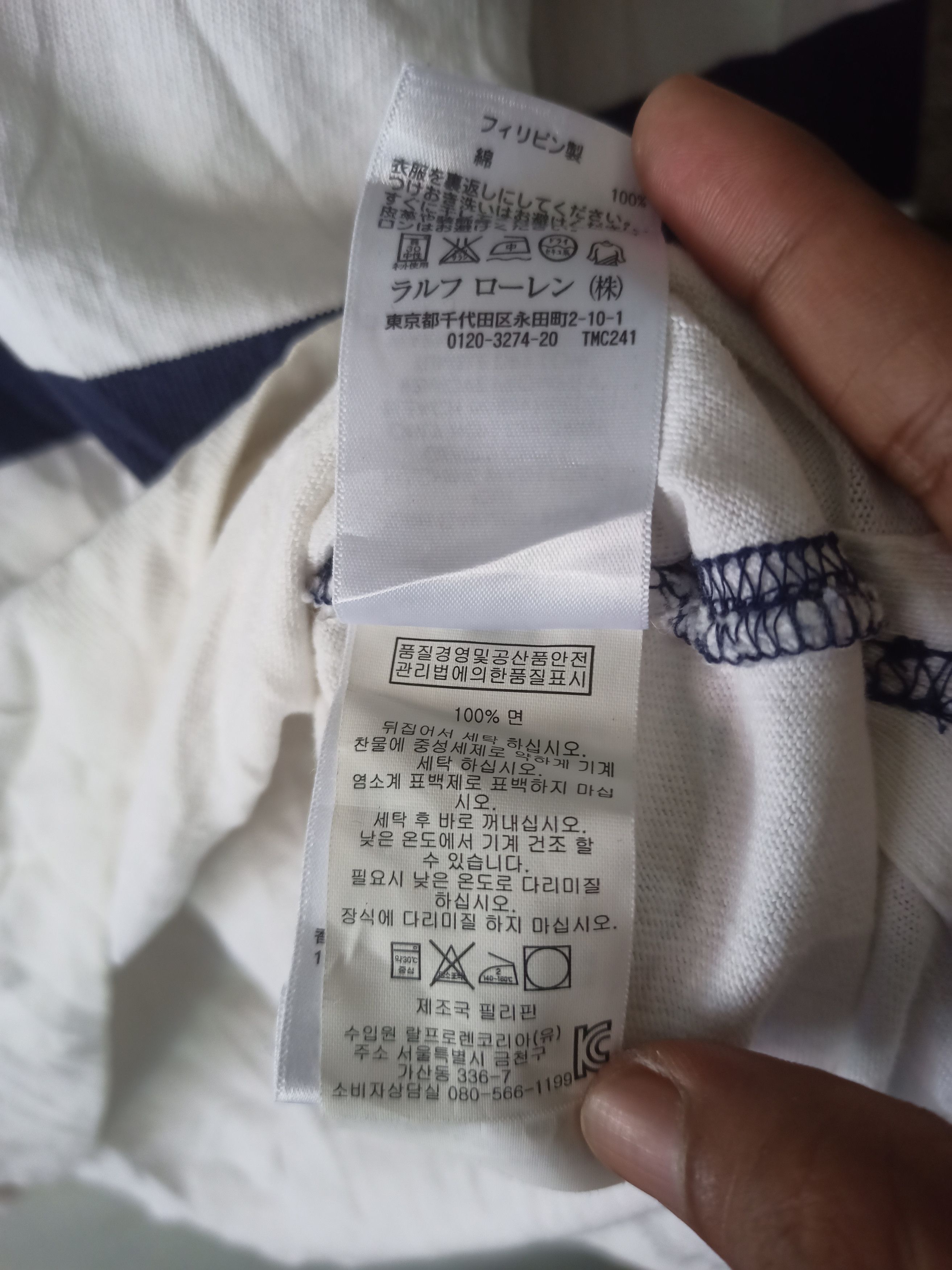 Polo Ralph Lauren × Vintage Vintage Polo Ralph Lauren Size US XS / EU 42 / 0 - 4 Thumbnail