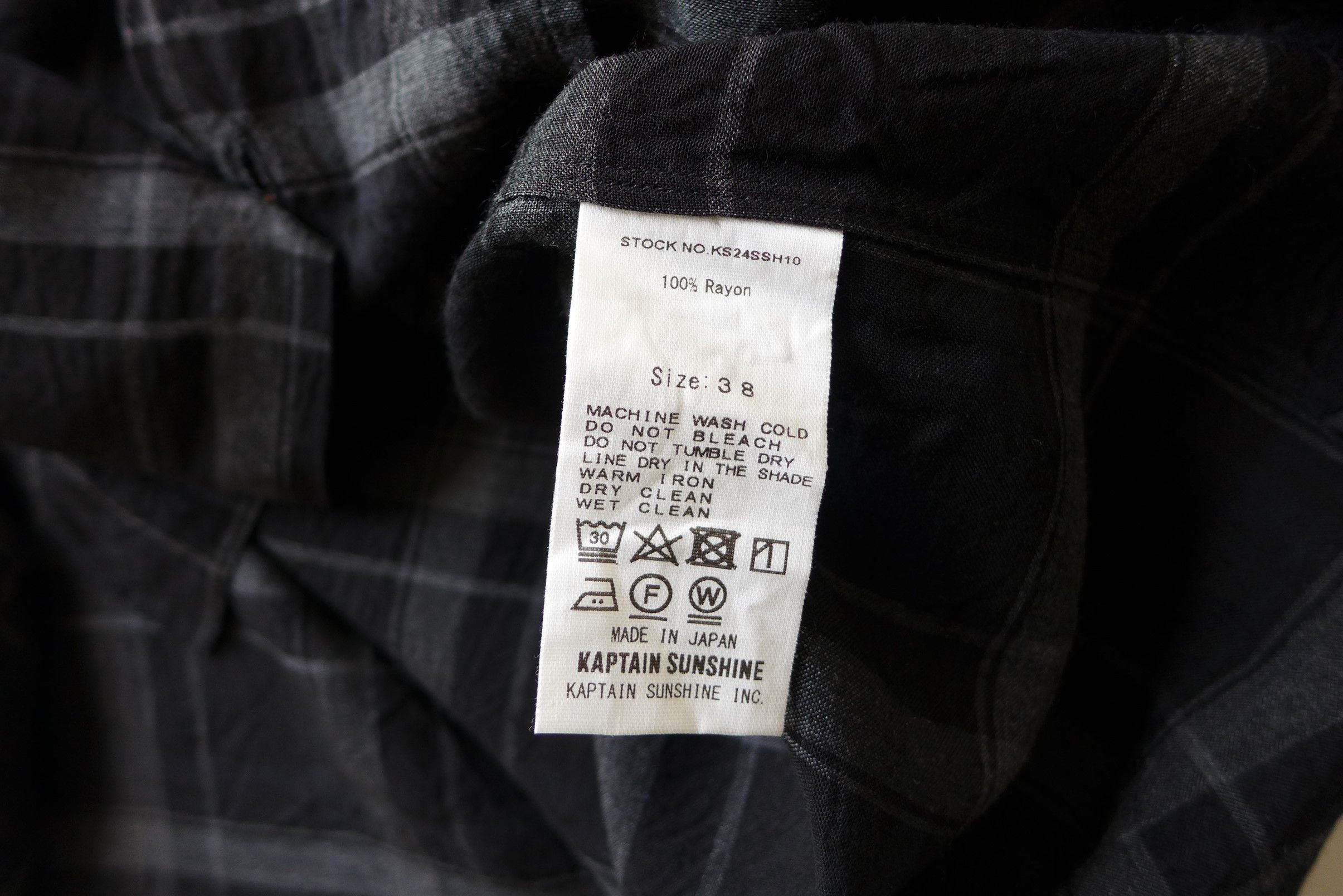 Kaptain Sunshine Kaptain Sunshine Short Sleeve Shirt - Black Plaid Size US L / EU 52-54 / 3 - 12 Thumbnail