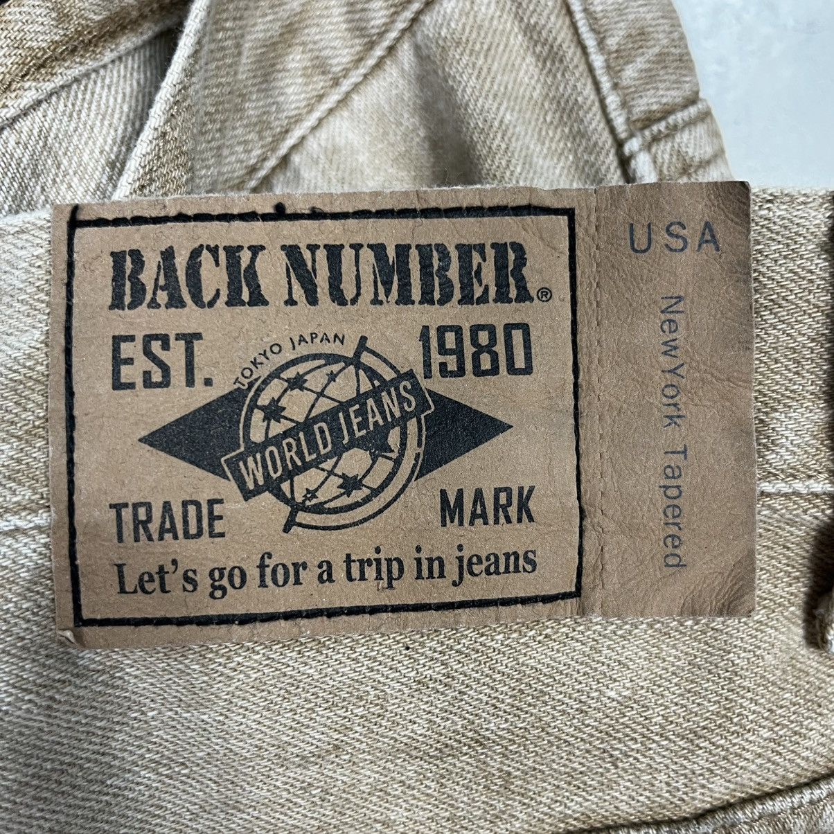 Japanese Brand Vintage Back Number Distressed Pants Size 32" / US 10 / IT 46 - 19 Thumbnail