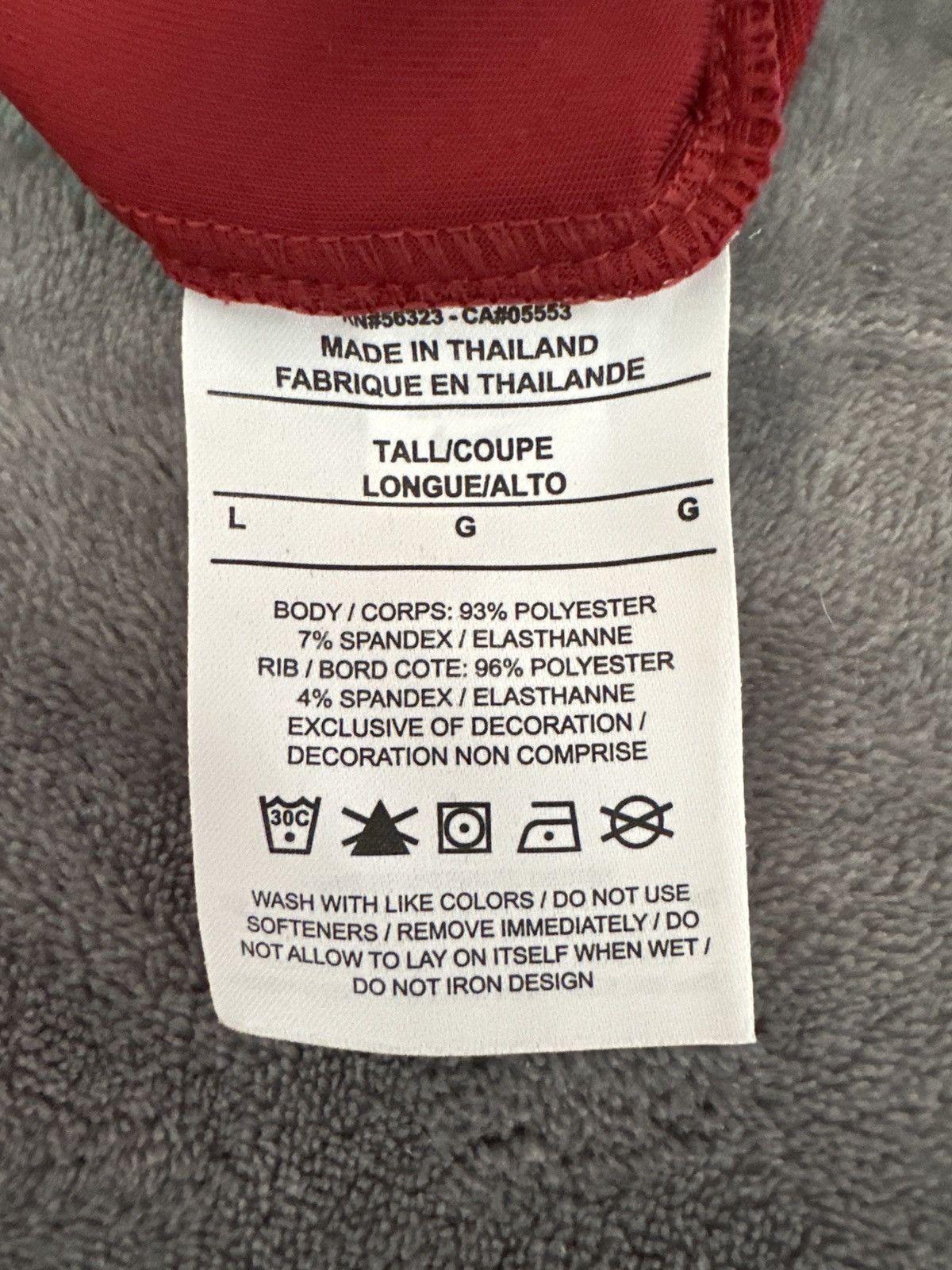 Nike Nike Zip-up Size US L / EU 52-54 / 3 - 4 Thumbnail