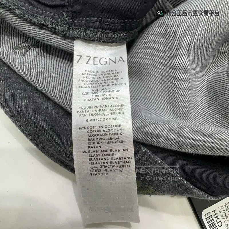 Ermenegildo Zegna Zegna Casual Solid Color Jeans. Size US 30 / EU 46 - 2 Thumbnail