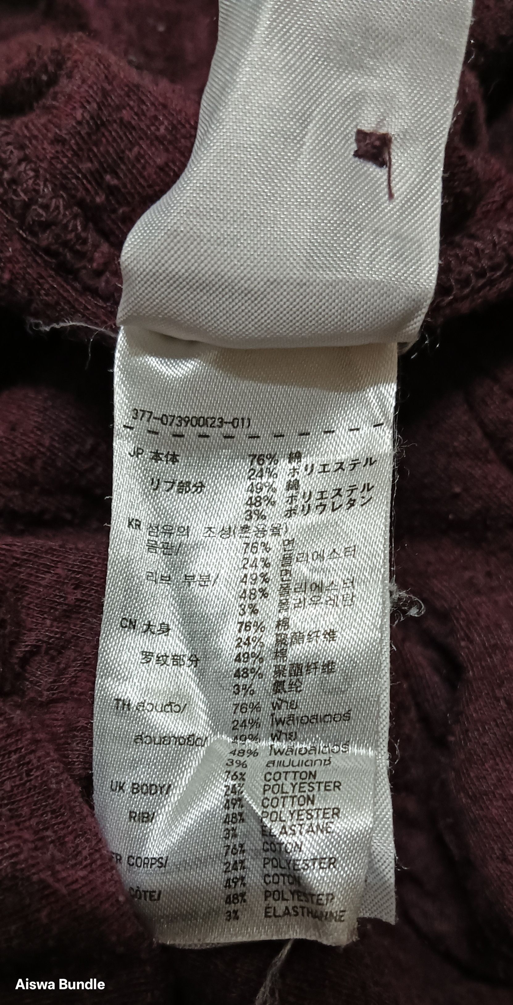 Uniqlo Uniqlo x undercover Long Sleeve Size US L / EU 52-54 / 3 - 11 Thumbnail