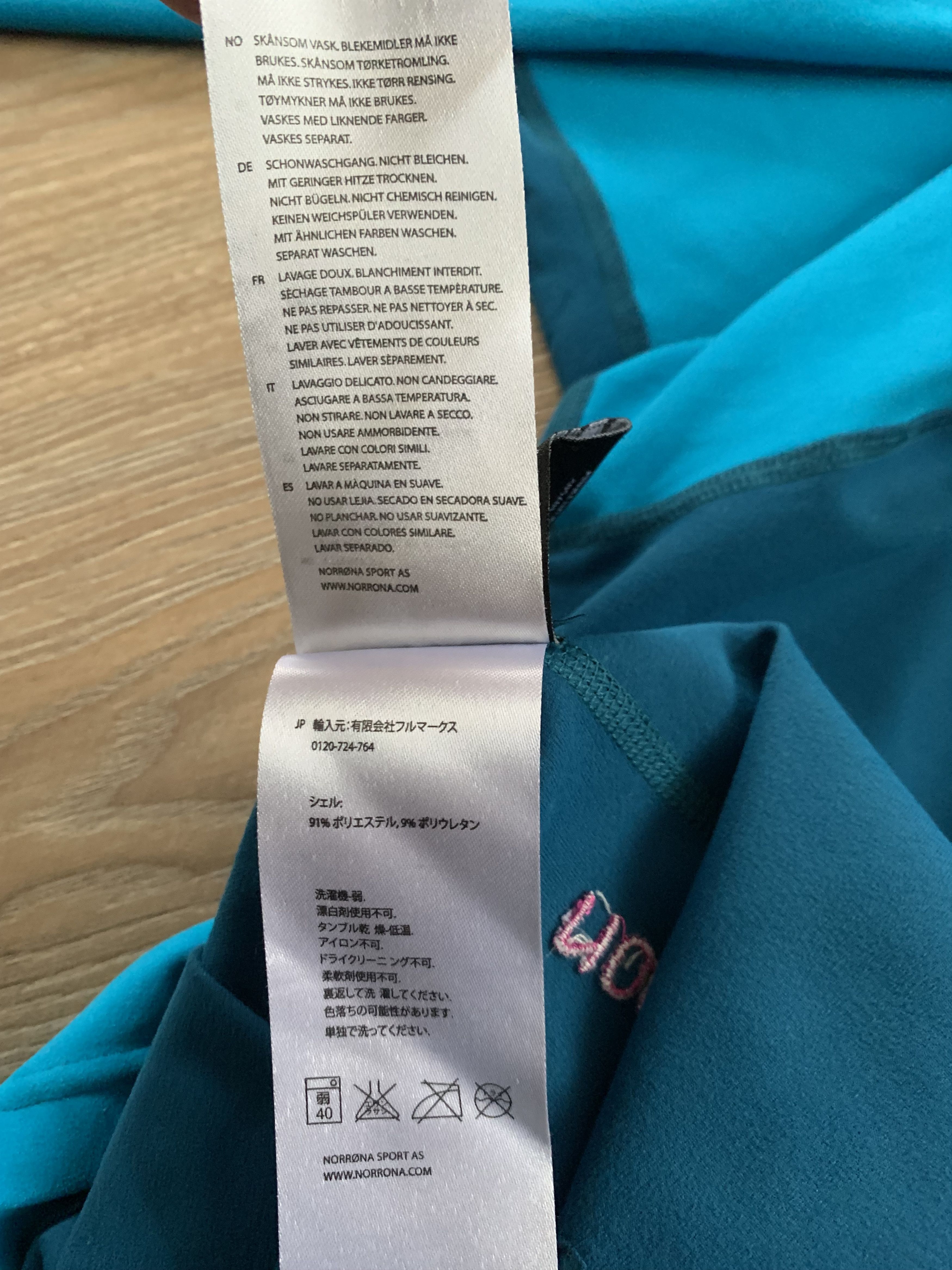 Norrona Women's Norrøna Narvik Tech Plus Sweater Stretch Long Sleeve Size US XL / EU 56 / 4 - 9 Thumbnail