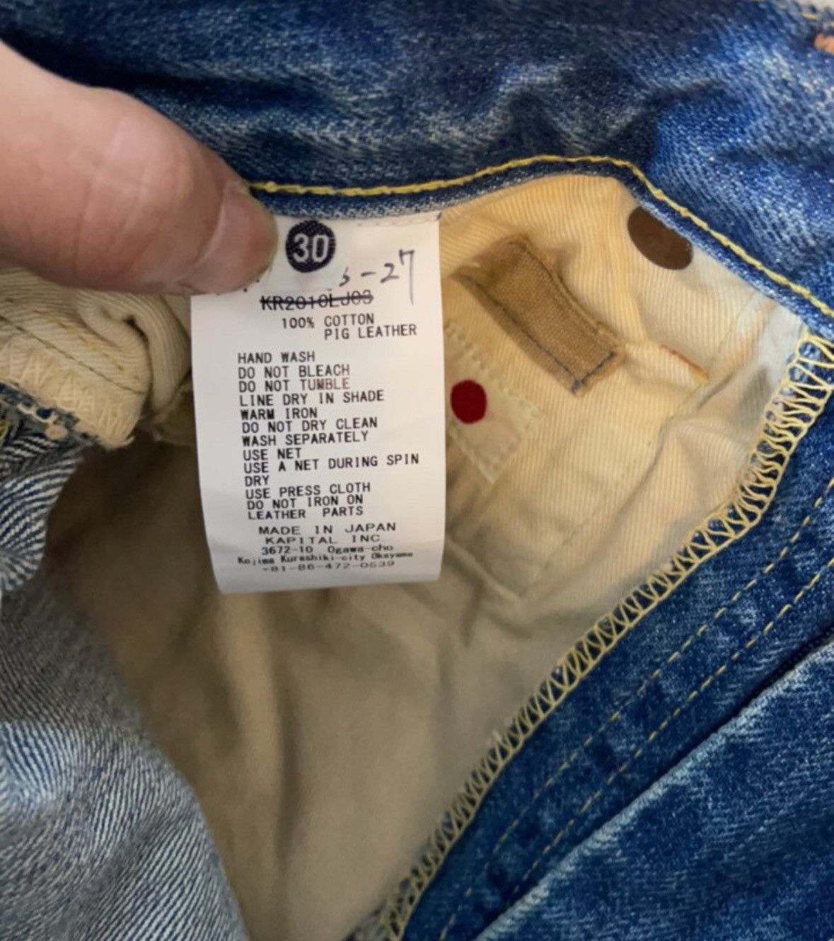 Kapital Gem studded jeans Size US 30 / EU 46 - 5 Thumbnail