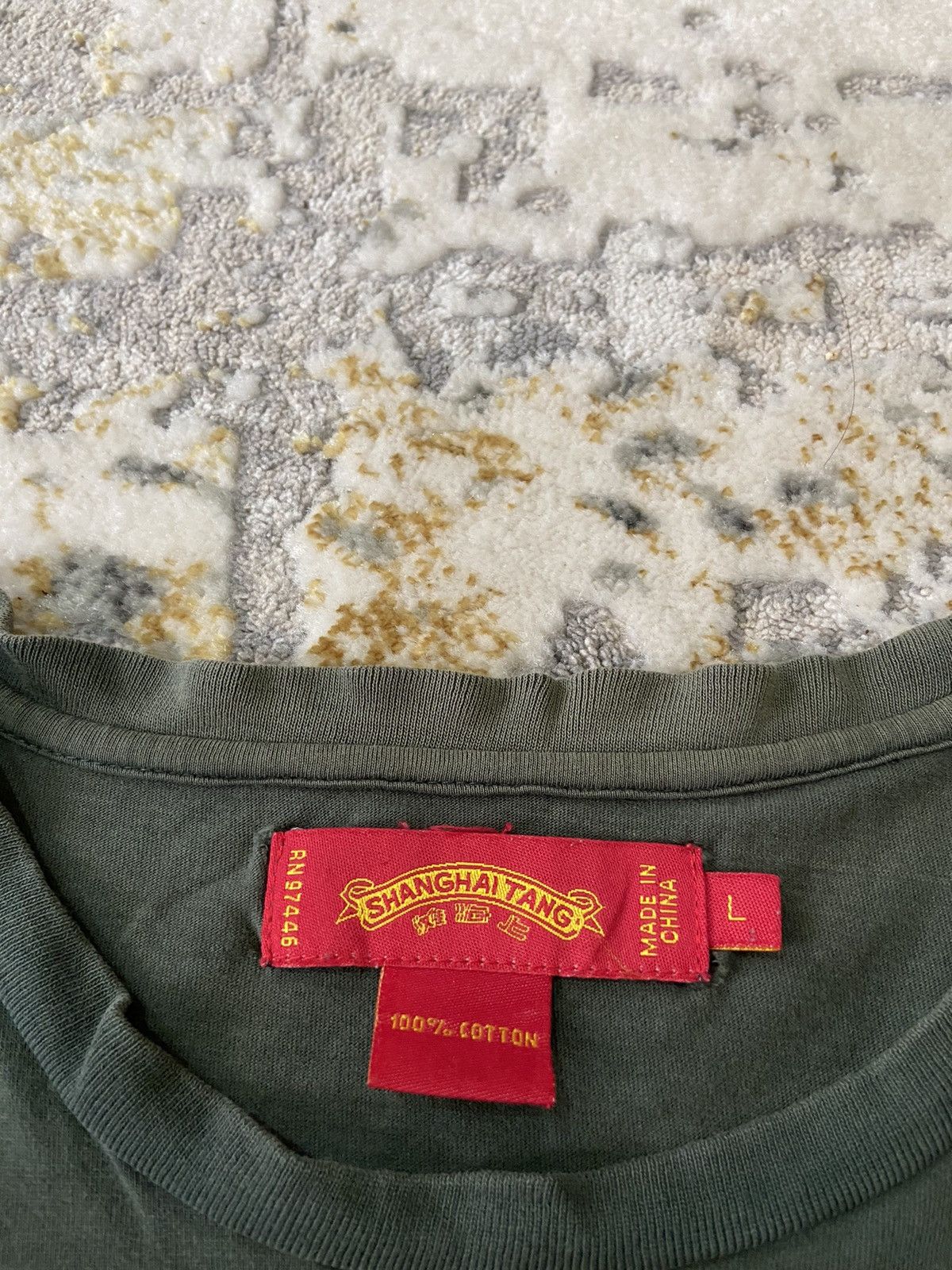 Shanghai Tang ICONIC DRAGON SHANGHAI TANG TEES Size US L / EU 52-54 / 3 - 6 Thumbnail