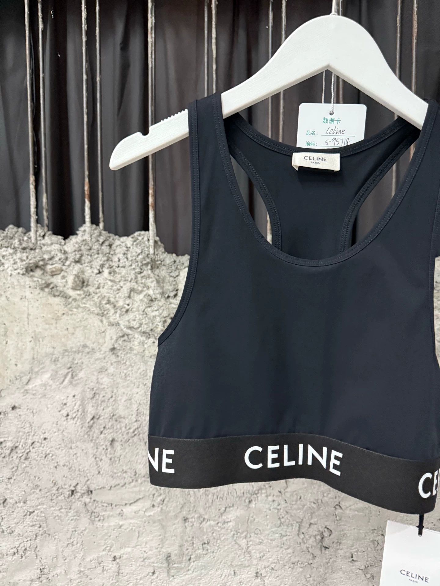 Celine Celine Women's New L Tank Top Size L / US 10 / IT 46 - 3 Thumbnail