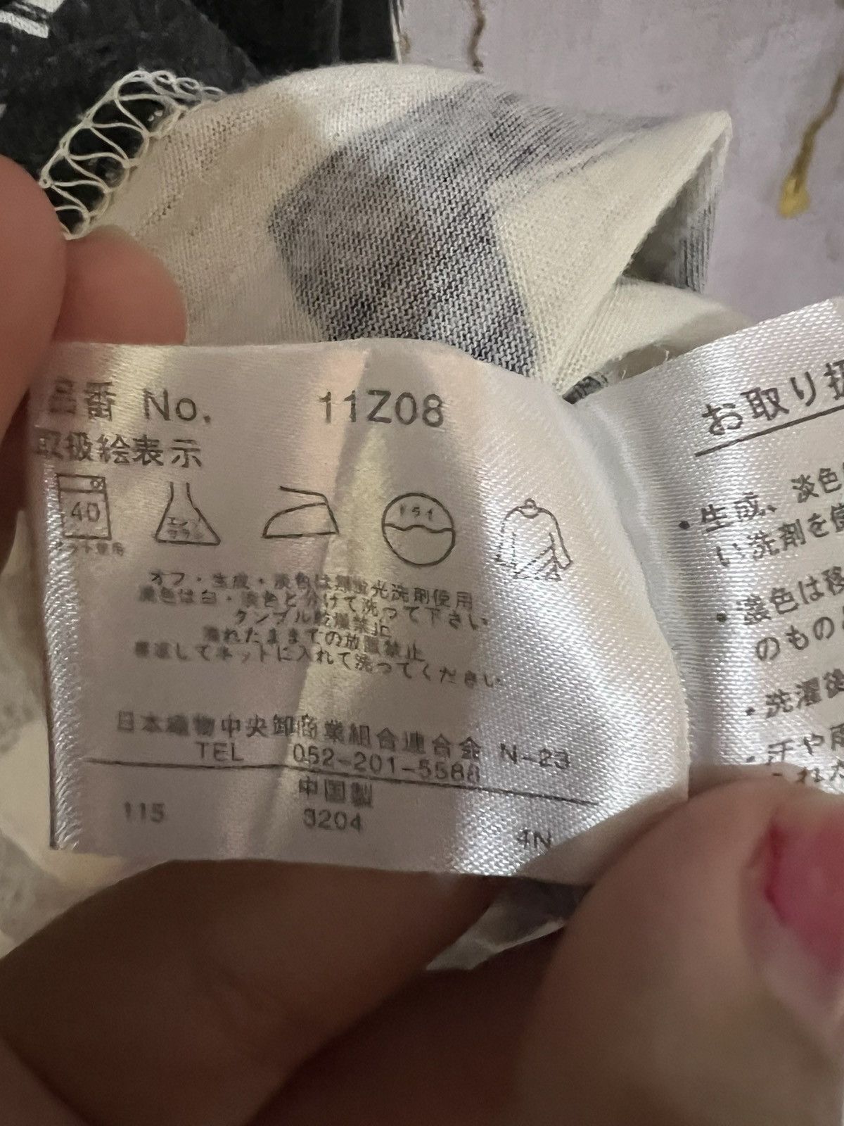Japanese Brand VASSAFULL TSHIRT Size US M / EU 48-50 / 2 - 10 Thumbnail