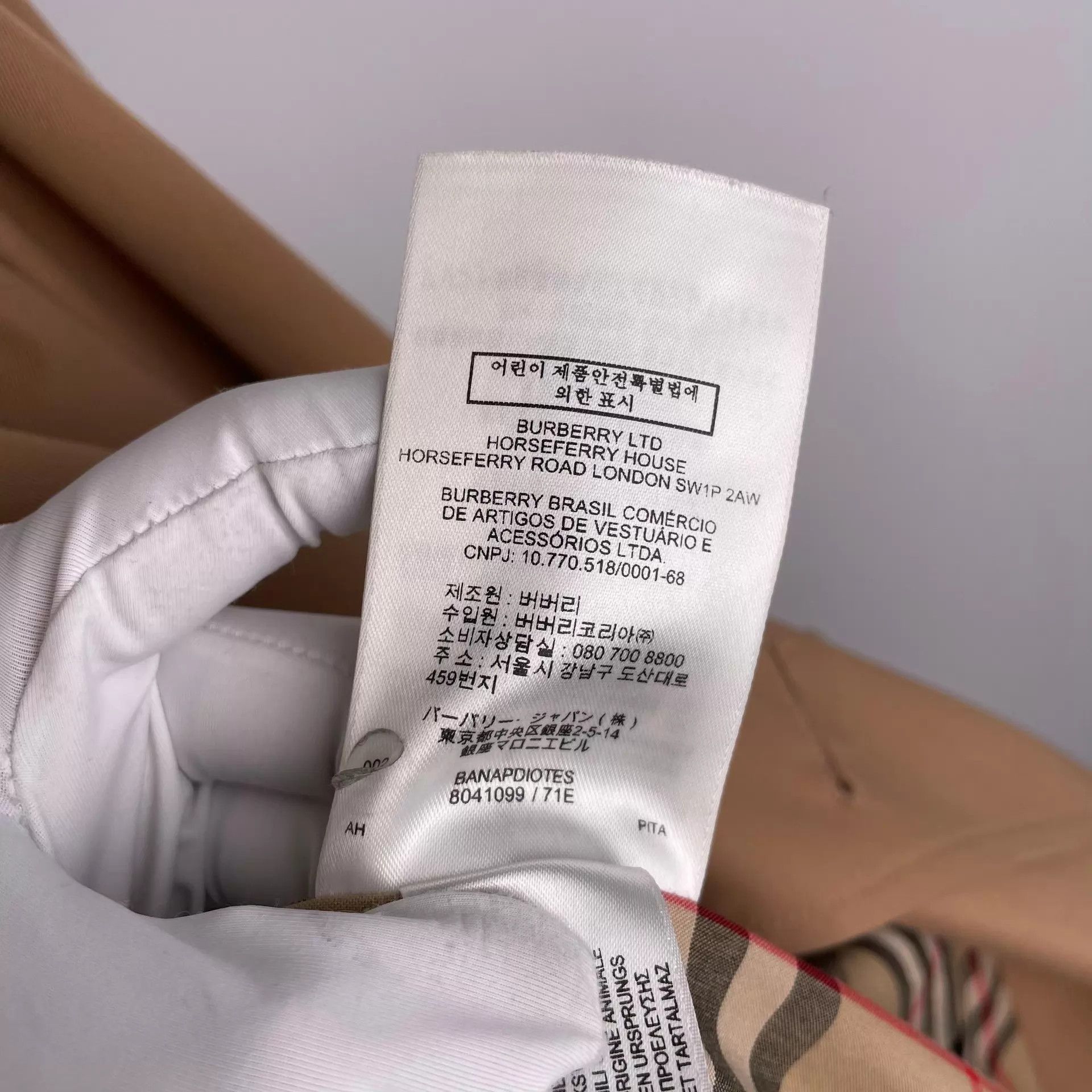 Burberry Burberry Trench Coat 34 Khaki 260328CYX9KA1 Size XS / US 0-2 / IT 36-38 - 7 Thumbnail