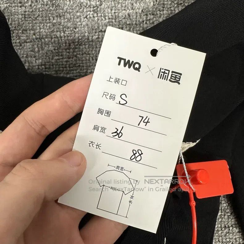 Other Valentino Celebrity style dress Size S / US 4 / IT 40 - 6 Thumbnail