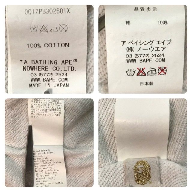 Bape Tropical BAPE camo Shark full zip hoodie a bathing ape Size S / US 4 / IT 40 - 9 Thumbnail