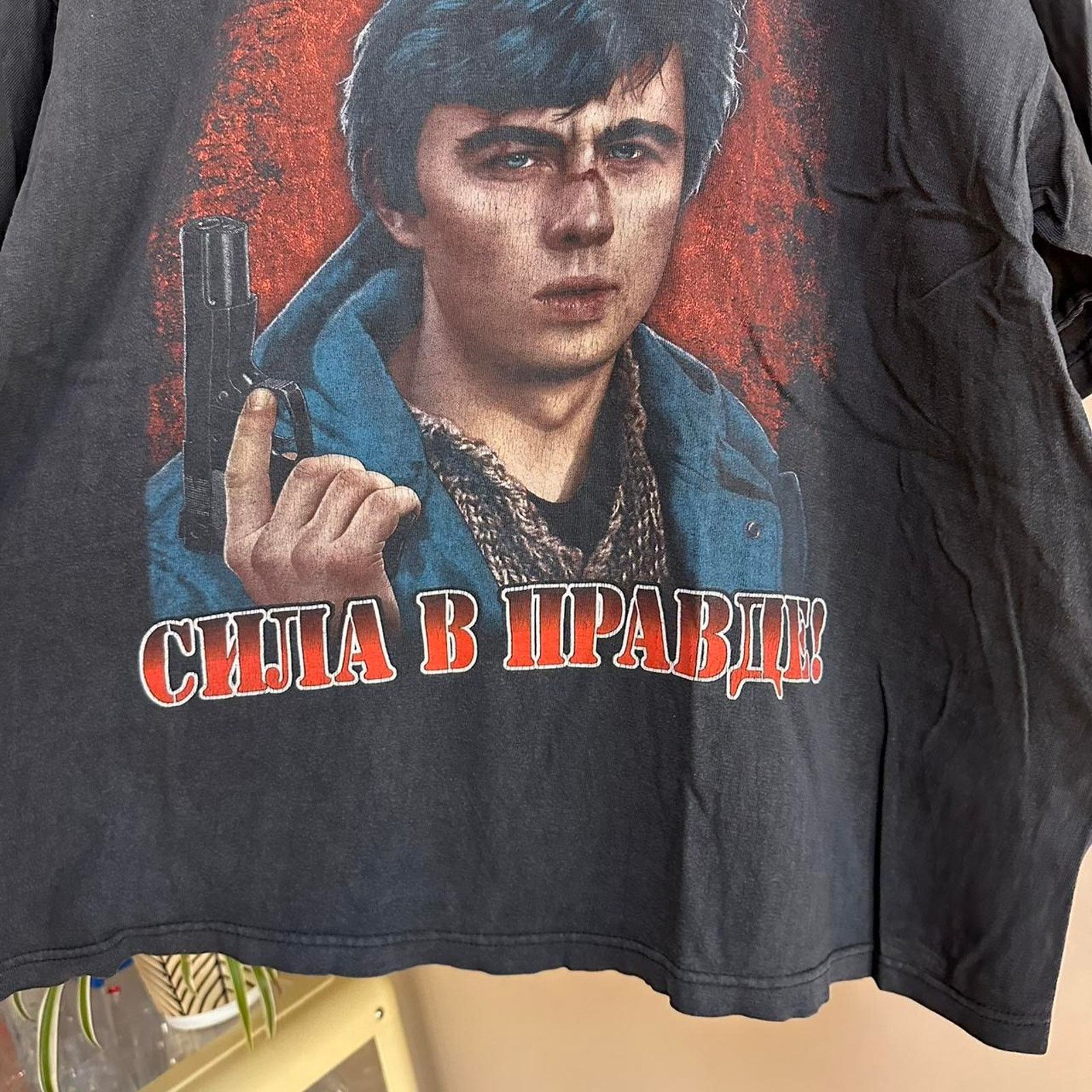 Rap Tees × Vintage Vintage Movie Tee Size US L / EU 52-54 / 3 - 3 Thumbnail