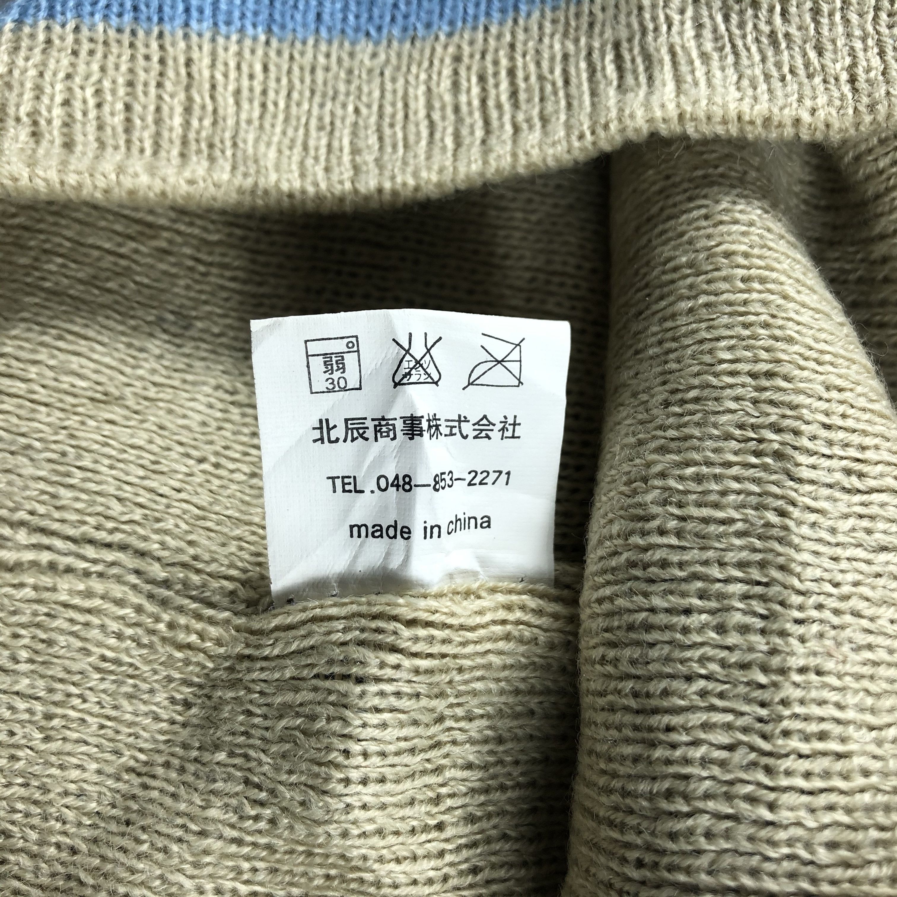 Japanese Brand × Vintage Unknown Stripe Minimalist Beanie Snow Hat Snow Cap -D042 Size ONE SIZE - 5 Thumbnail