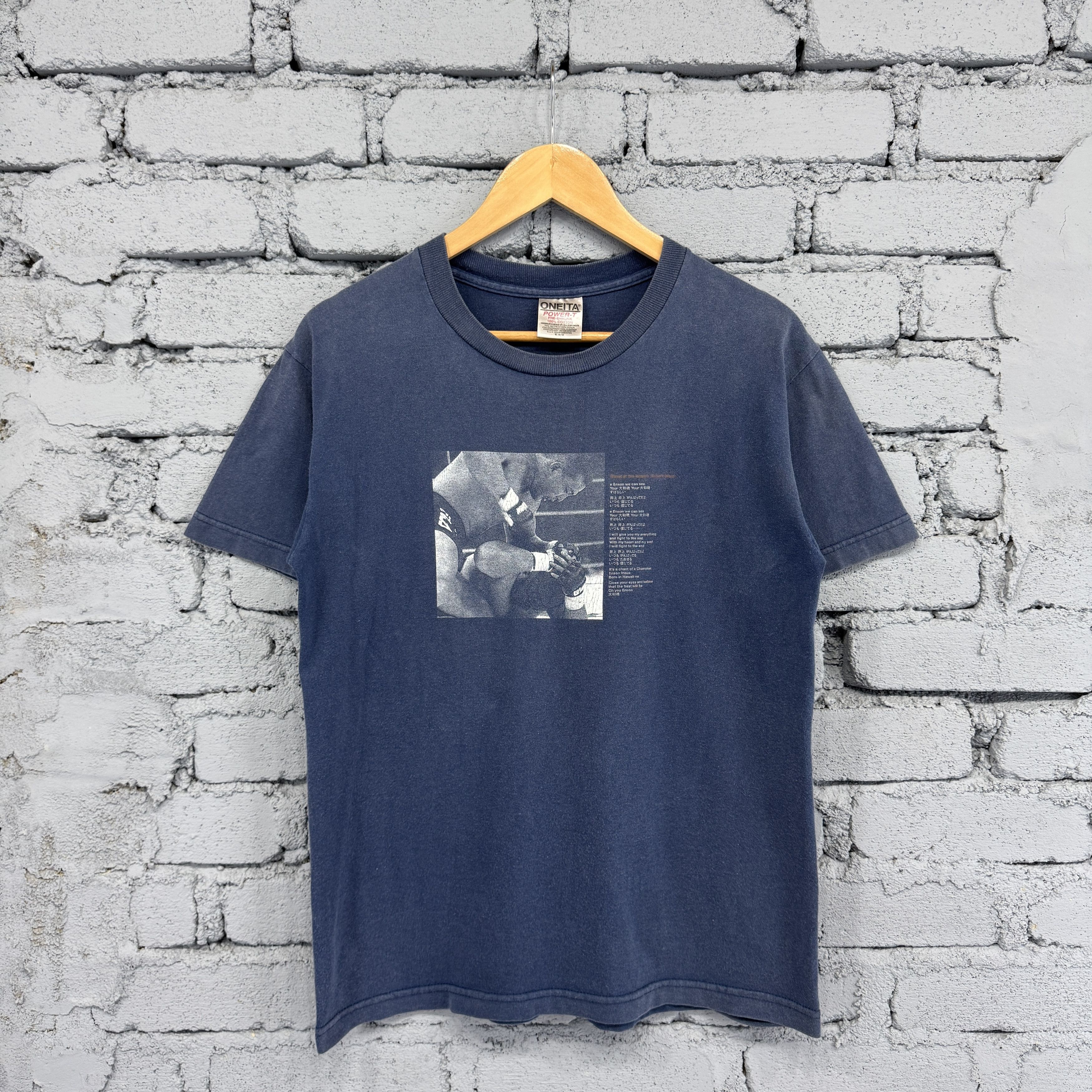 Vintage Vintage 1999 Yamato Spirit Enson Inoue CD Release Sunfaded Size US M / EU 48-50 / 2 - 1 Thumbnail