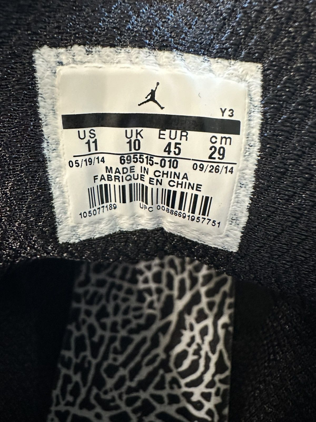 Jordan Brand Jordan Air Jordan 29 Blackout Size US 11 / EU 44 - 12 Thumbnail
