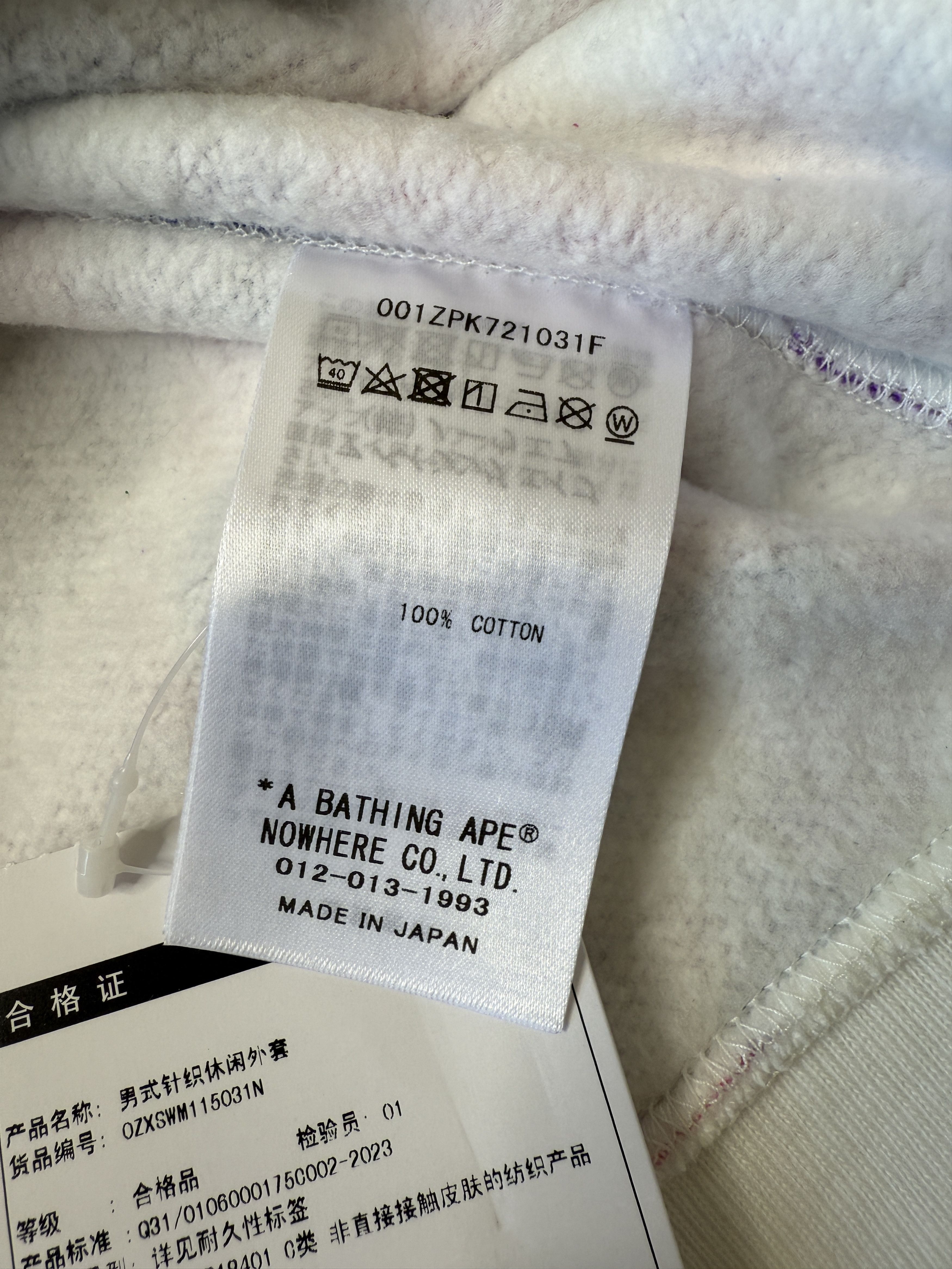 Bape BAPE GUANGZHOU SEPARATE SHARK FULL ZIP HOODIE Size US L / EU 52-54 / 3 - 14 Thumbnail